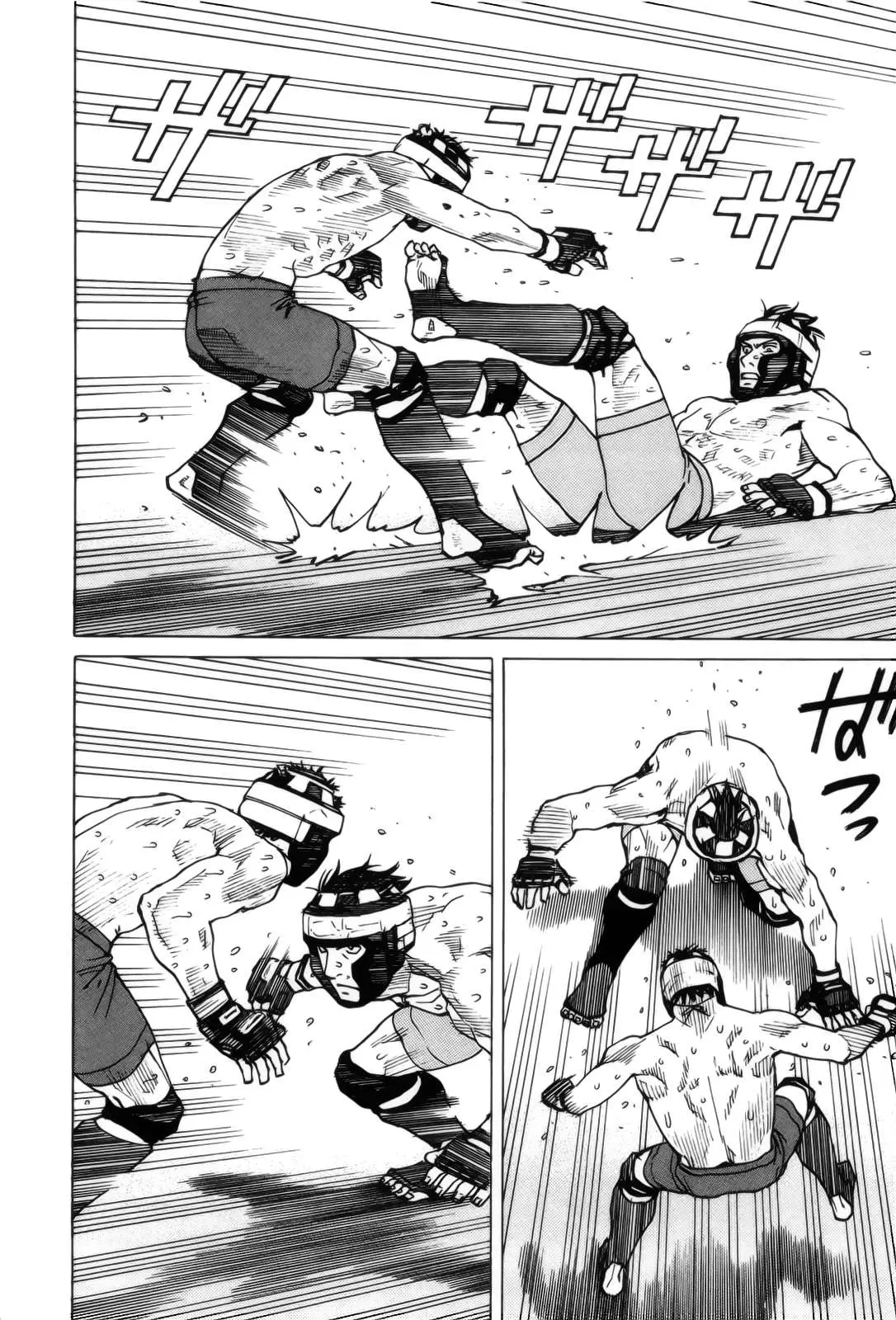 All Rounder Meguru capítulo 87, página 10