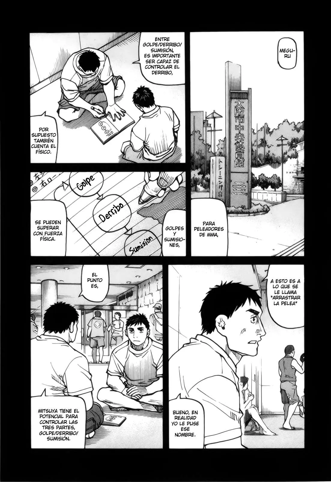 All Rounder Meguru capítulo 87, página 15