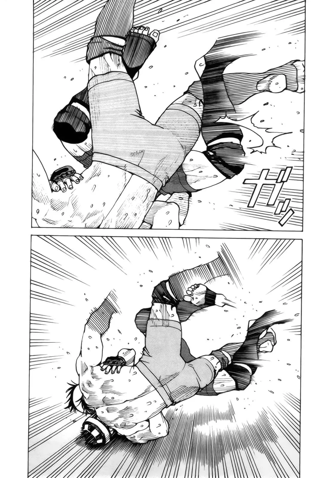 All Rounder Meguru capítulo 88, página 11