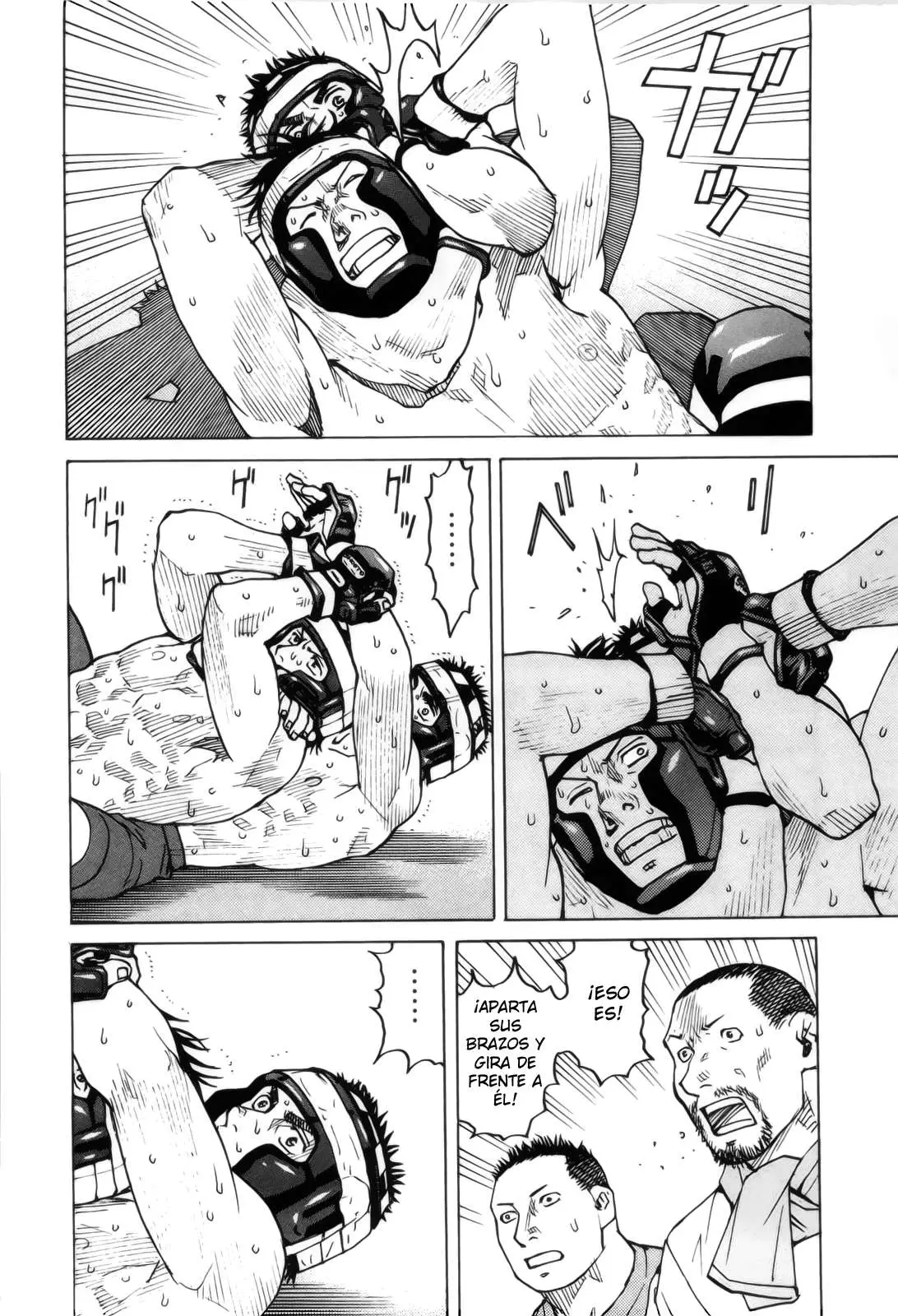 All Rounder Meguru capítulo 88, página 17