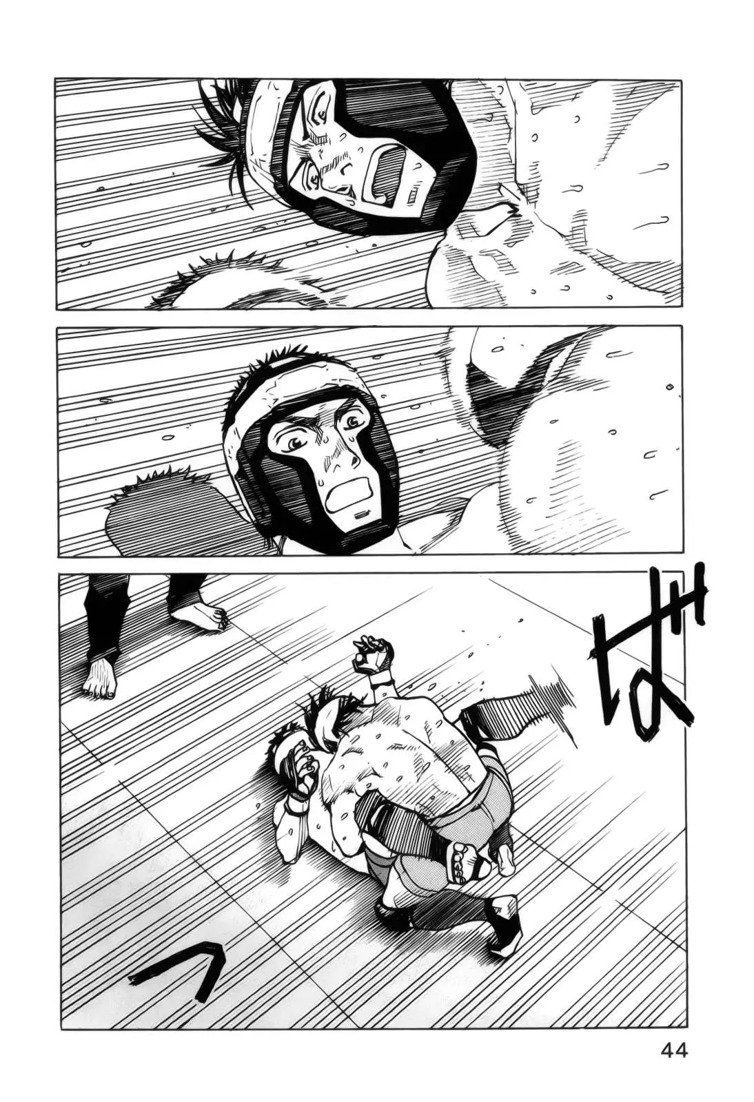 All Rounder Meguru capítulo 88, página 19