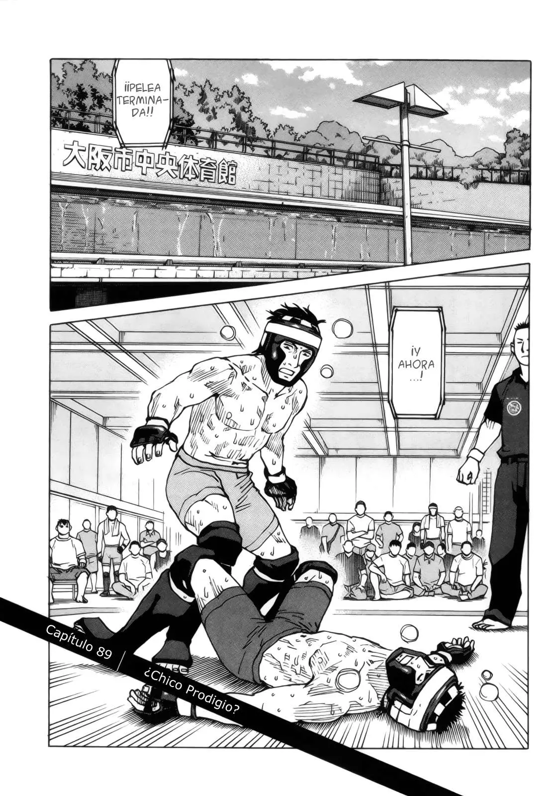 All Rounder Meguru capítulo 89, página 1