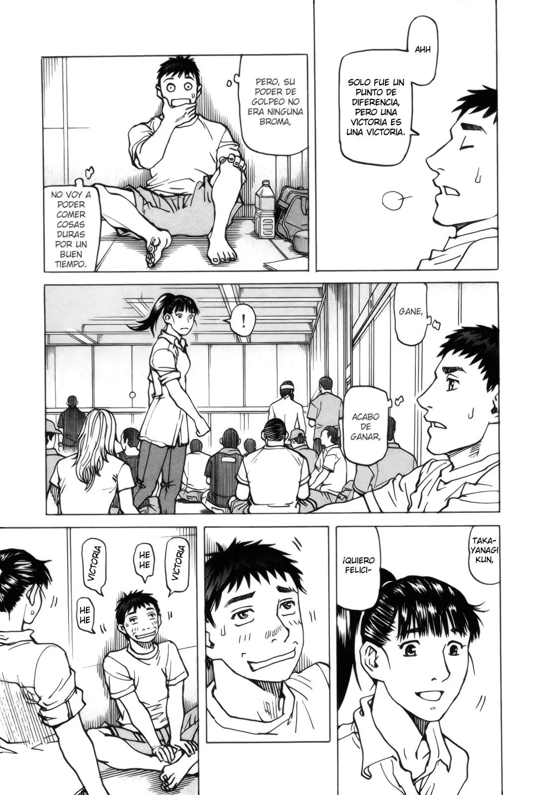 All Rounder Meguru capítulo 89, página 13