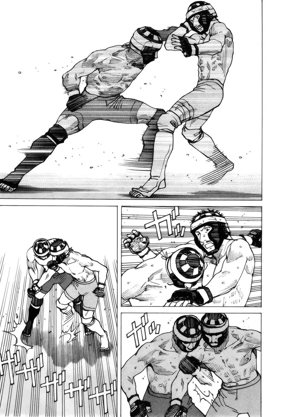 All Rounder Meguru capítulo 89, página 17