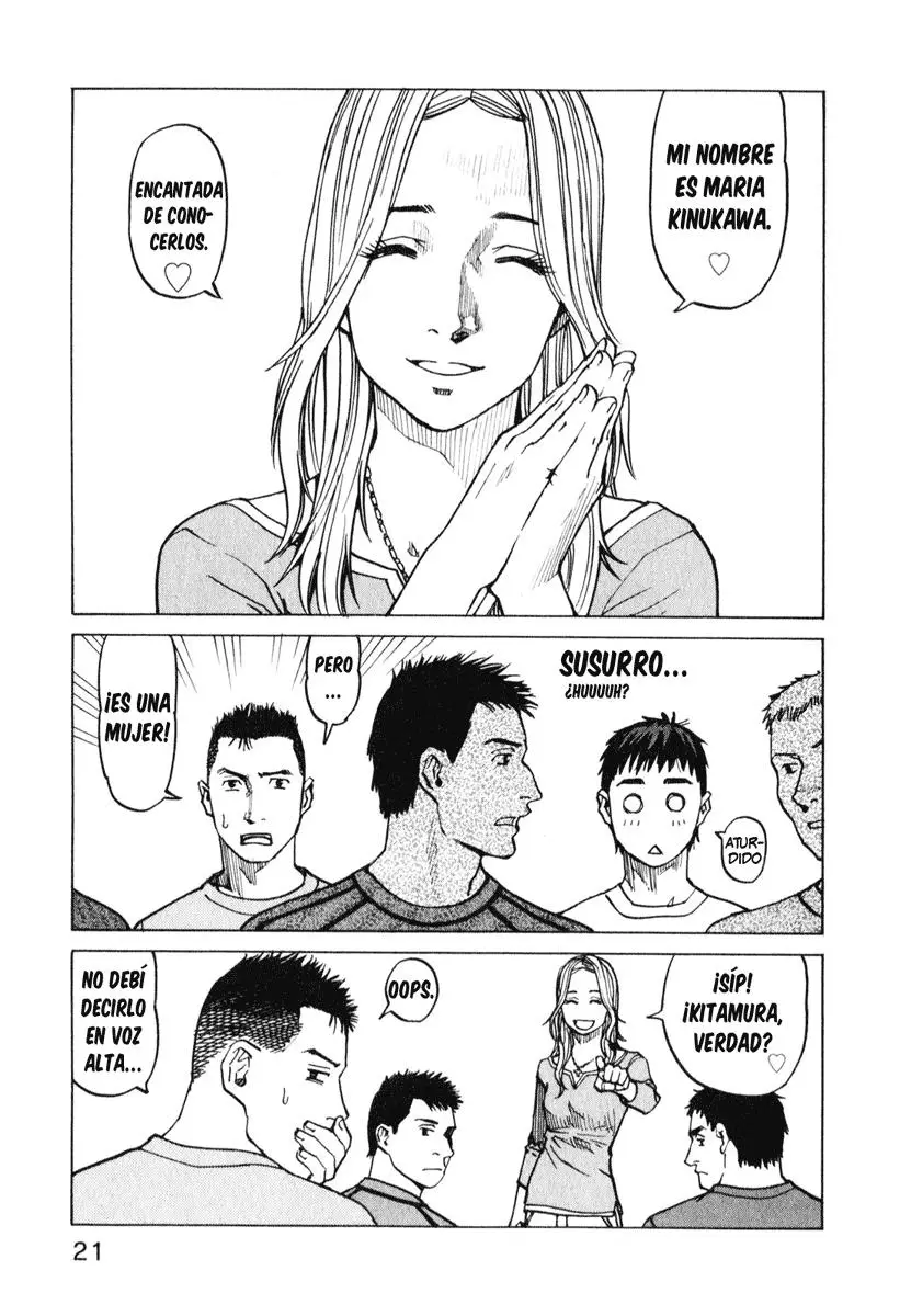 All Rounder Meguru capítulo 9, página 23