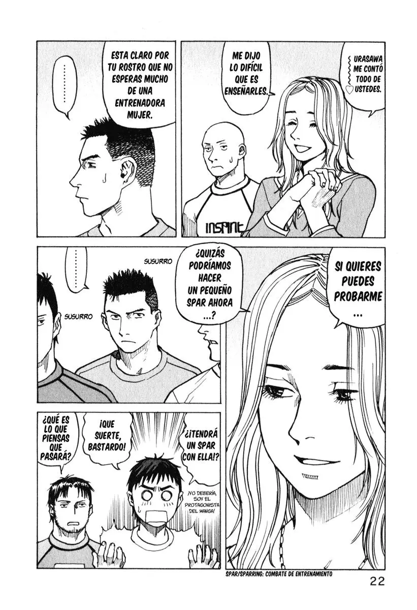All Rounder Meguru capítulo 9, página 24