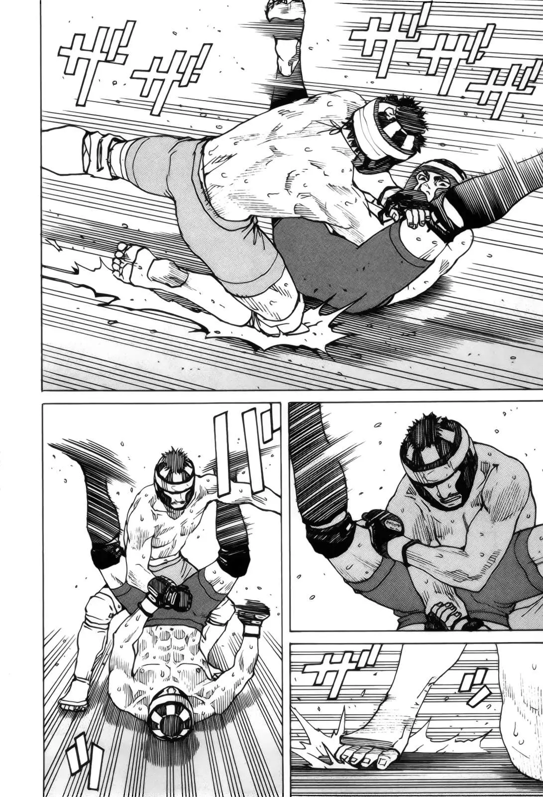 All Rounder Meguru capítulo 90, página 4