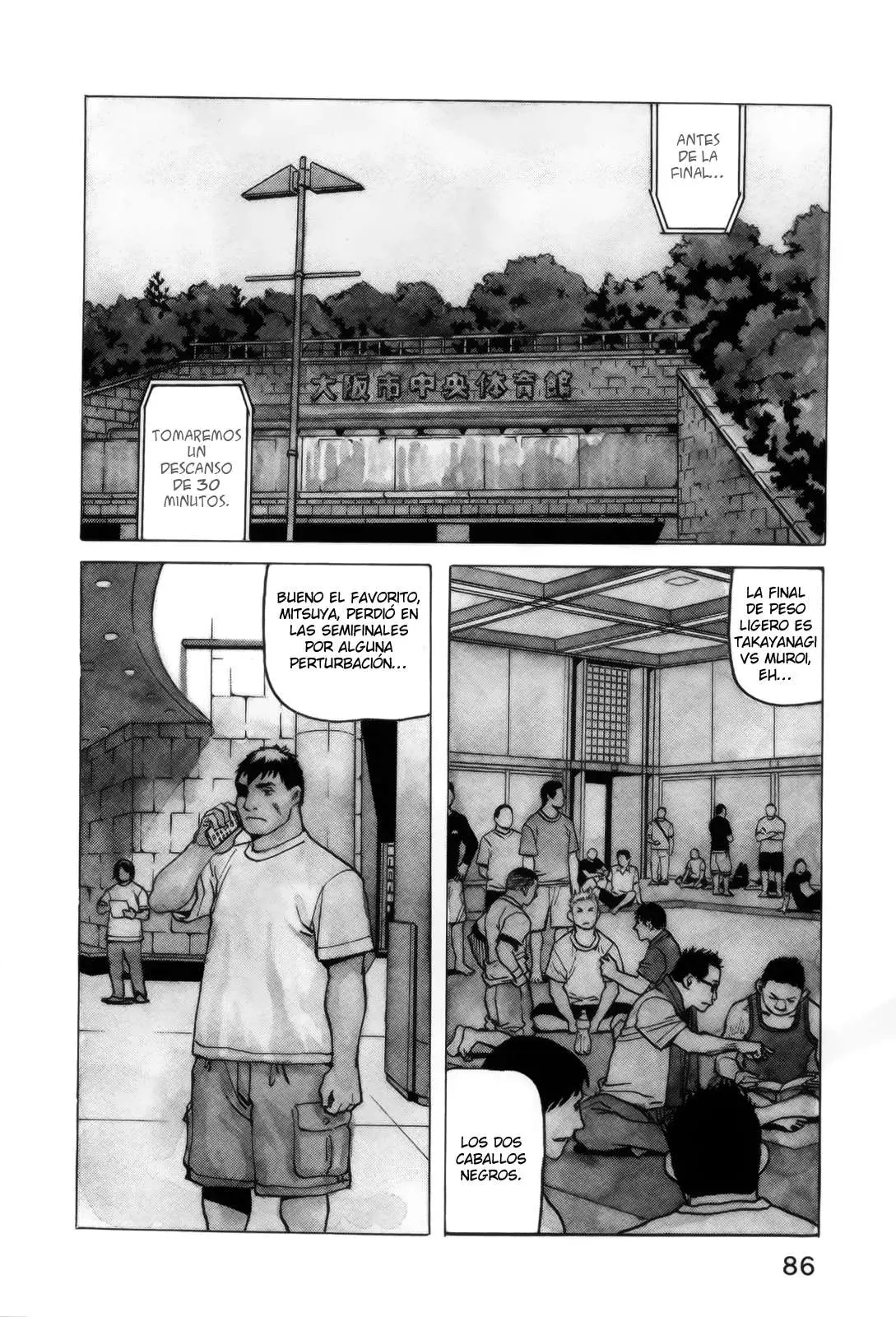 All Rounder Meguru capítulo 91, página 2