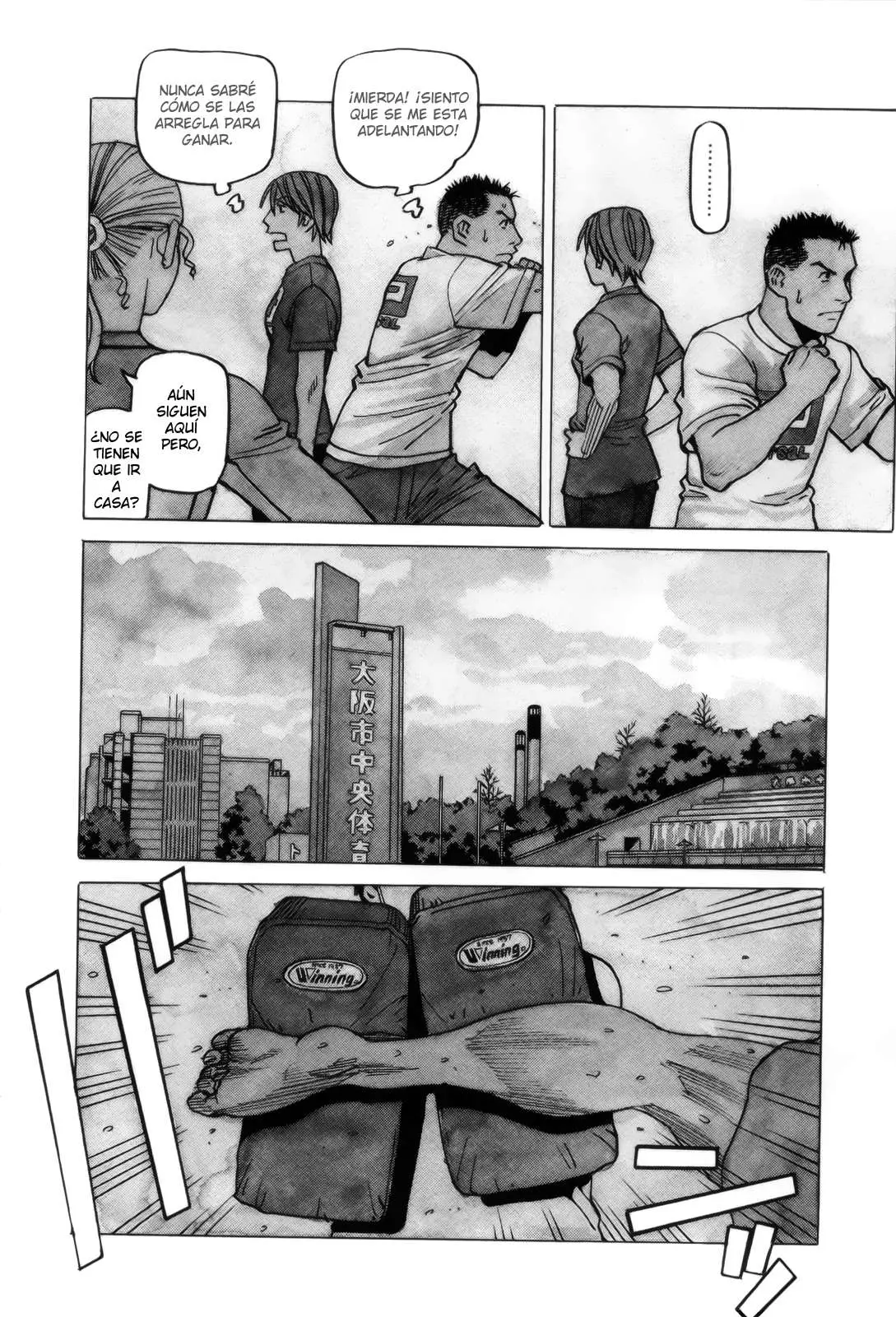 All Rounder Meguru capítulo 91, página 4