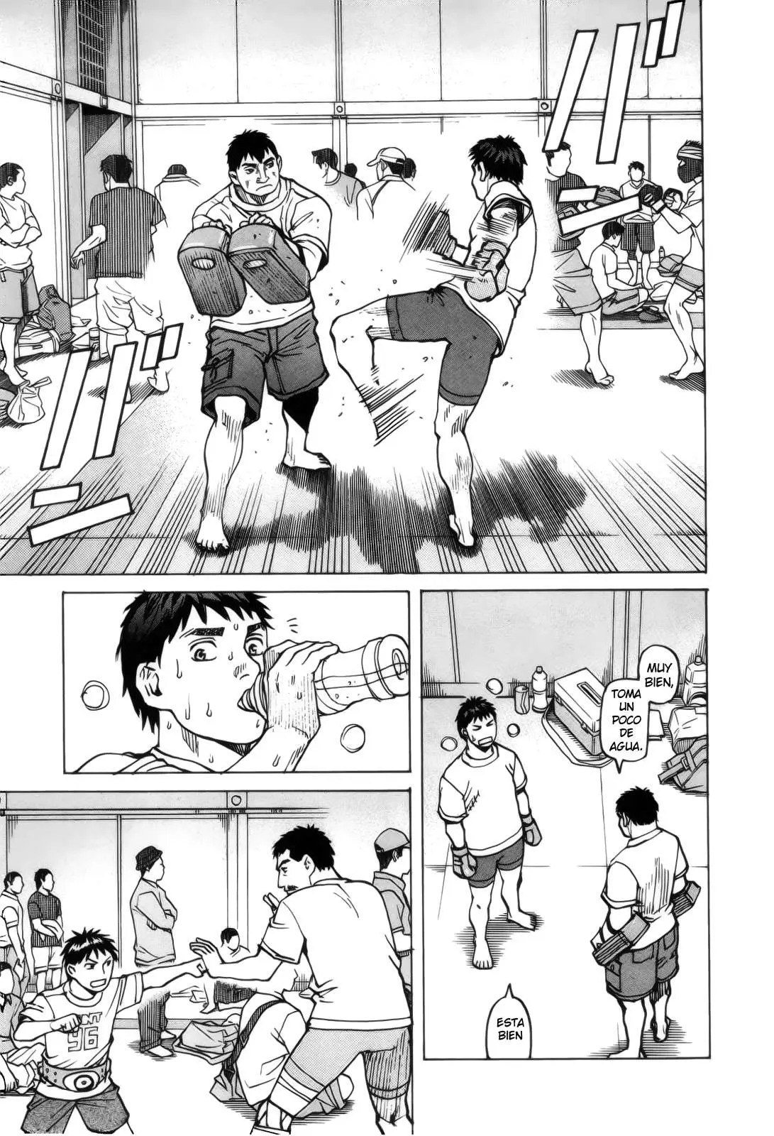 All Rounder Meguru capítulo 91, página 5
