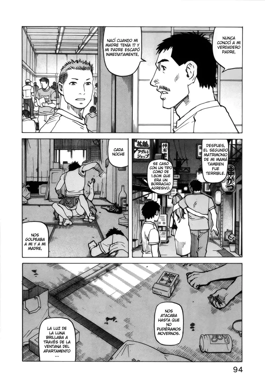 All Rounder Meguru capítulo 91, página 10