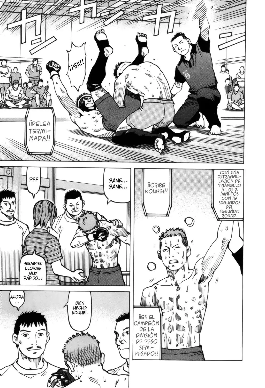 All Rounder Meguru capítulo 91, página 17