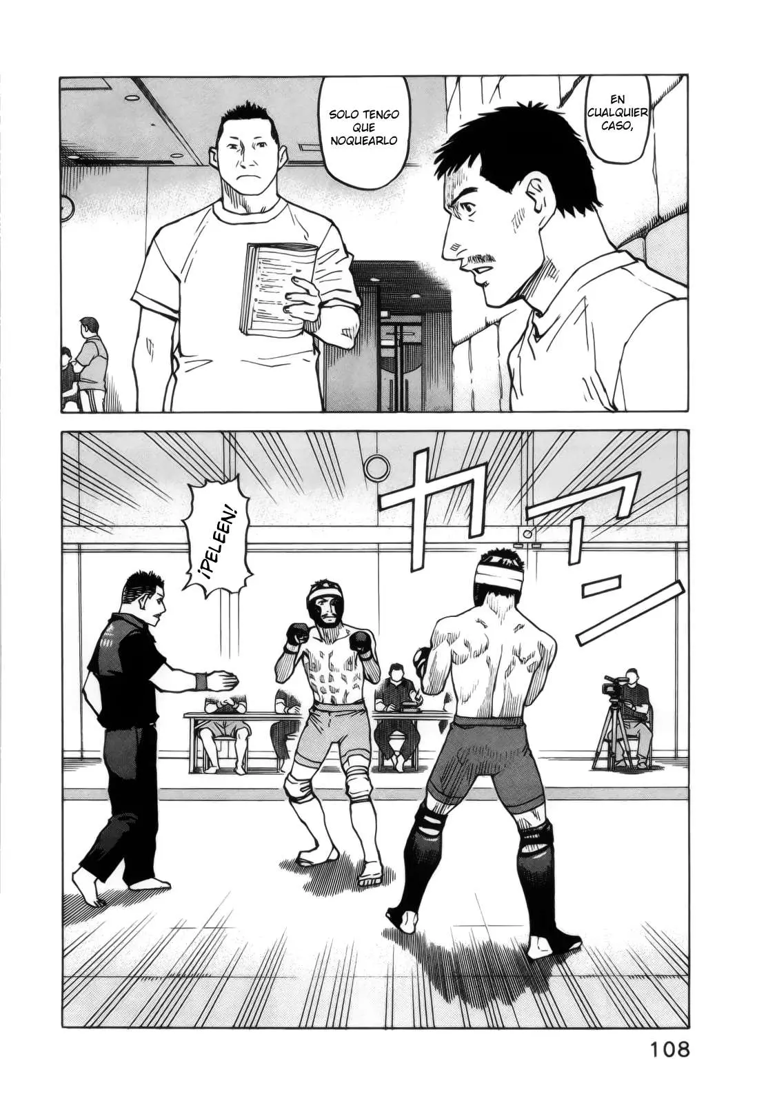 All Rounder Meguru capítulo 92, página 4