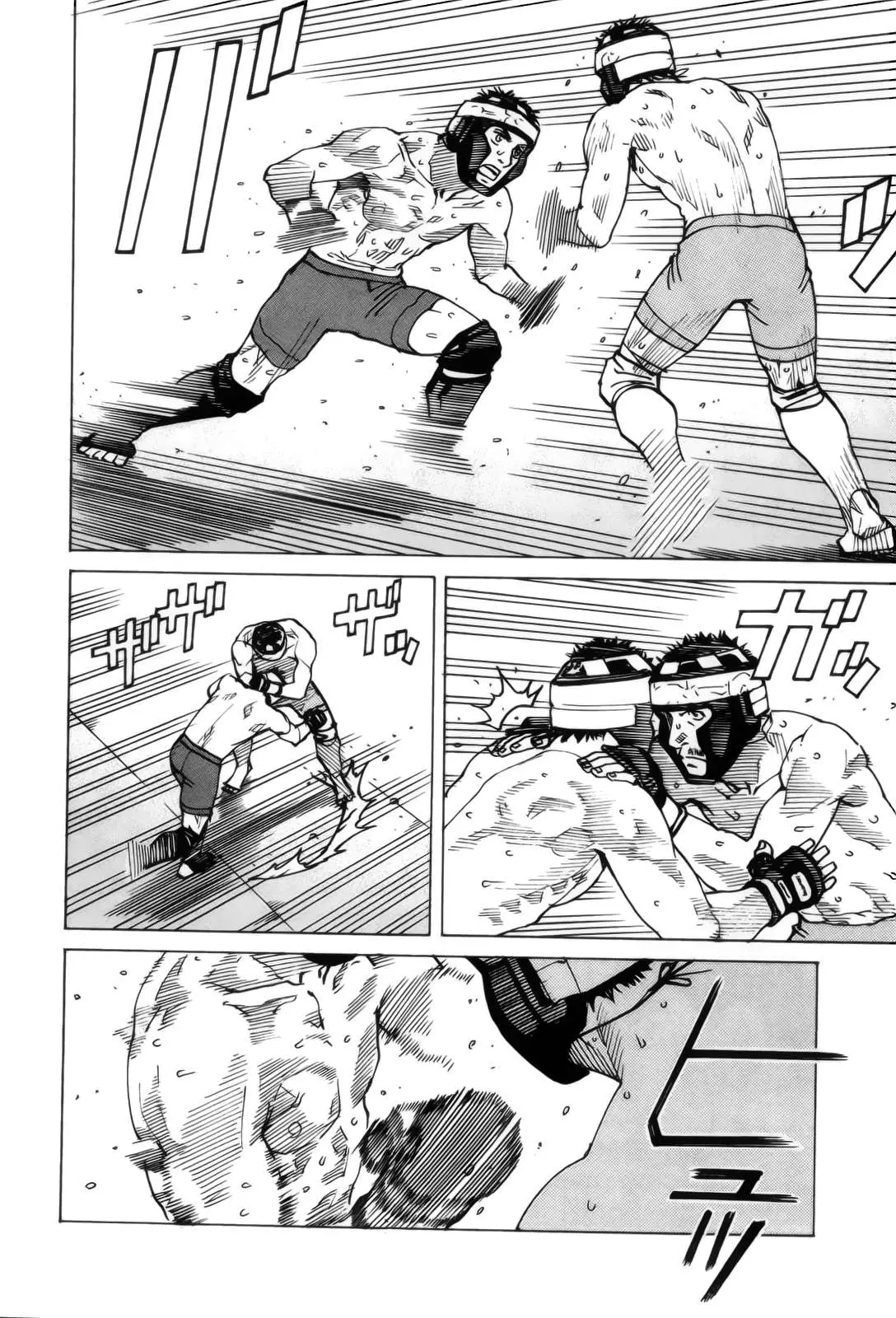 All Rounder Meguru capítulo 92, página 10