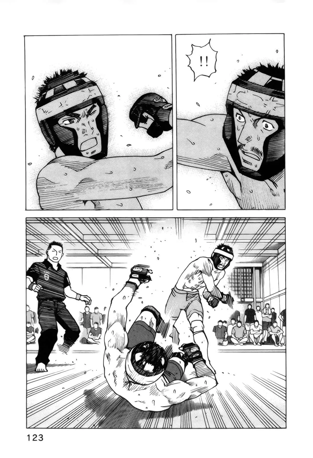 All Rounder Meguru capítulo 92, página 19