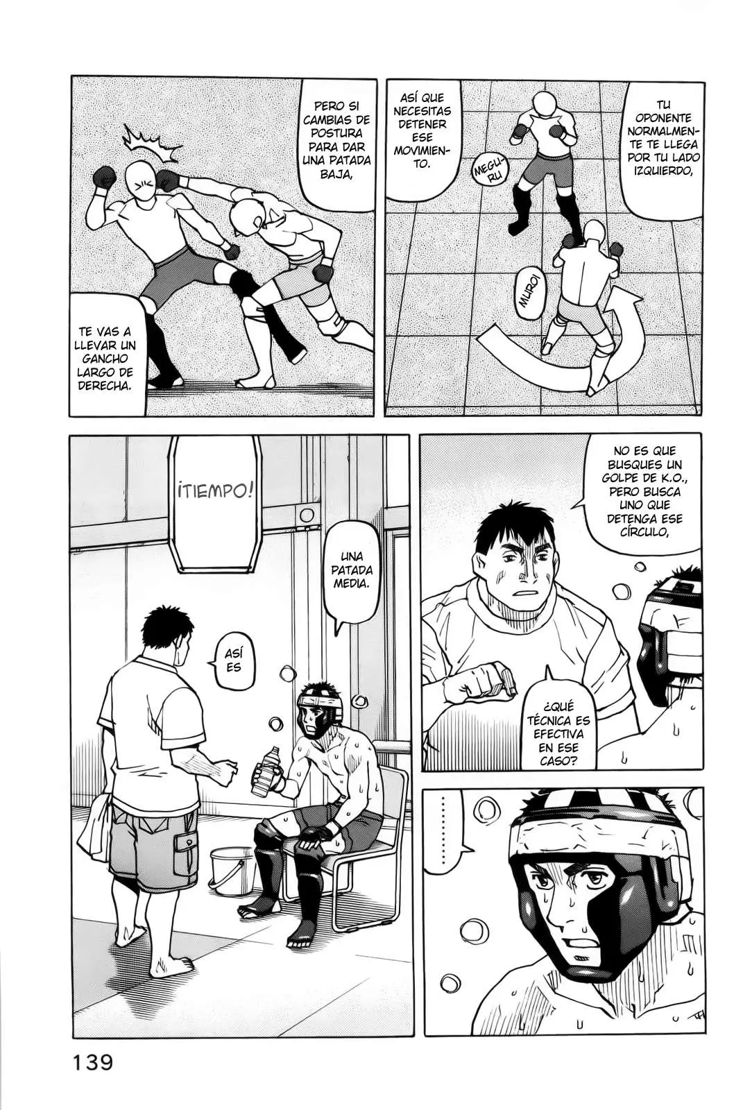 All Rounder Meguru capítulo 93, página 11