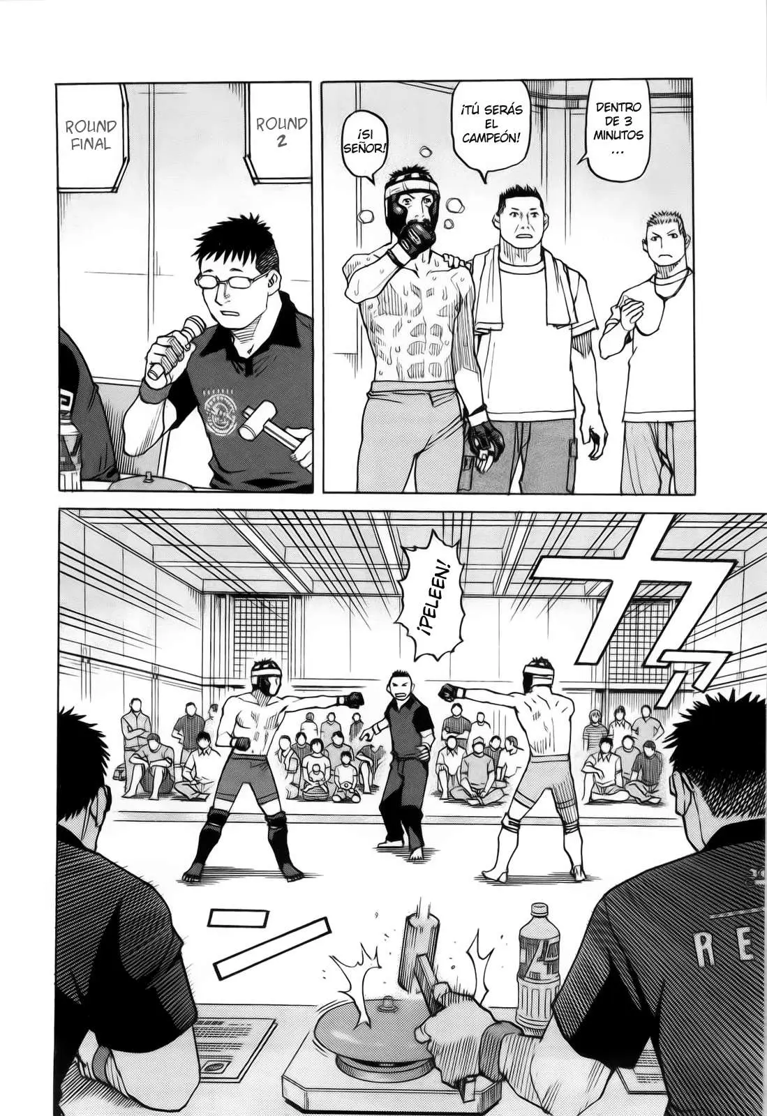 All Rounder Meguru capítulo 93, página 12