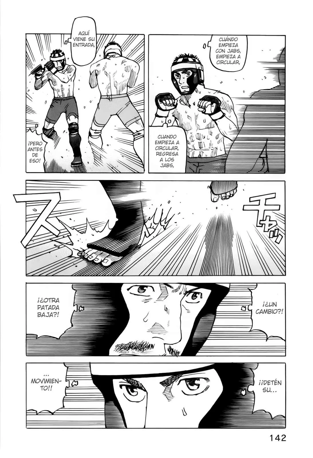All Rounder Meguru capítulo 93, página 14