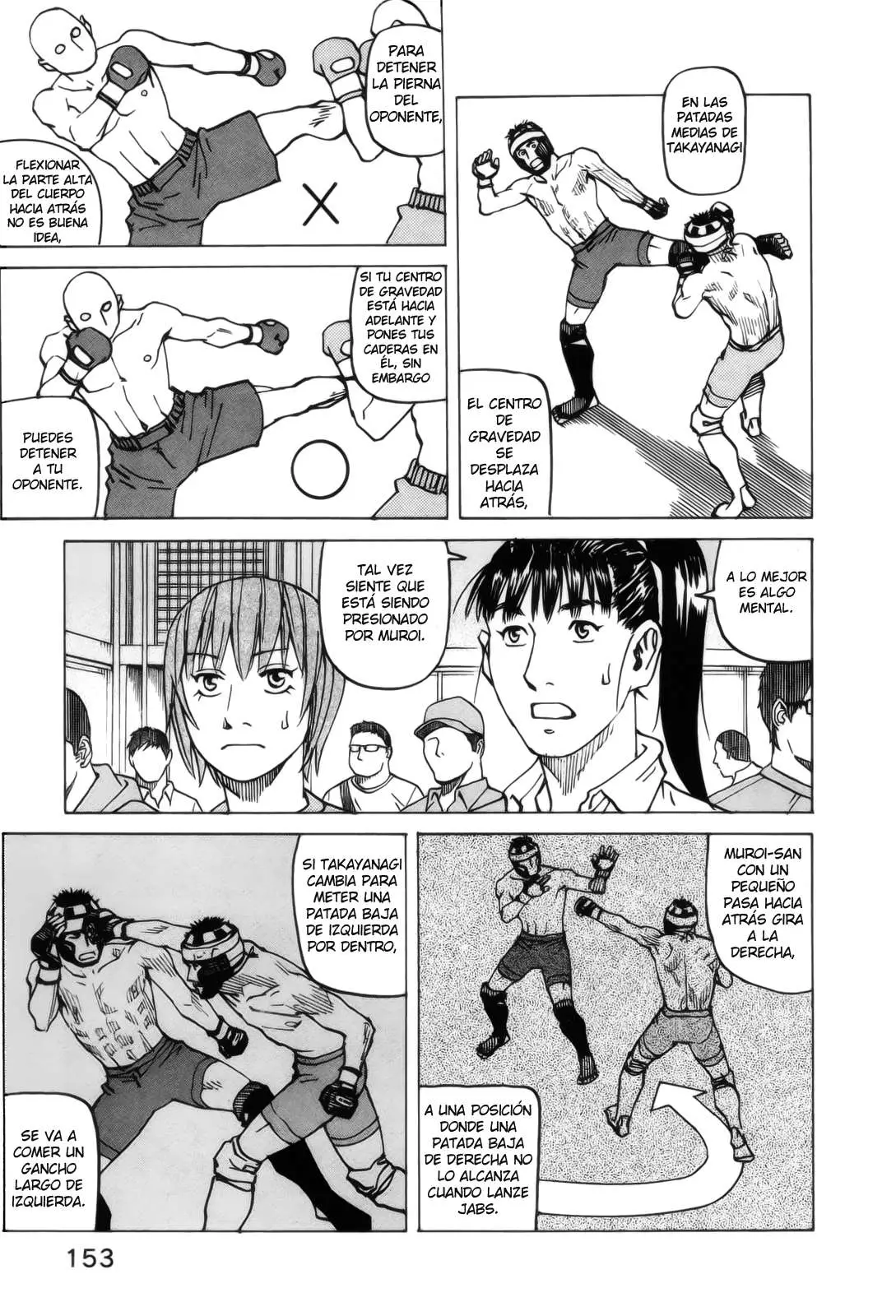 All Rounder Meguru capítulo 94, página 3