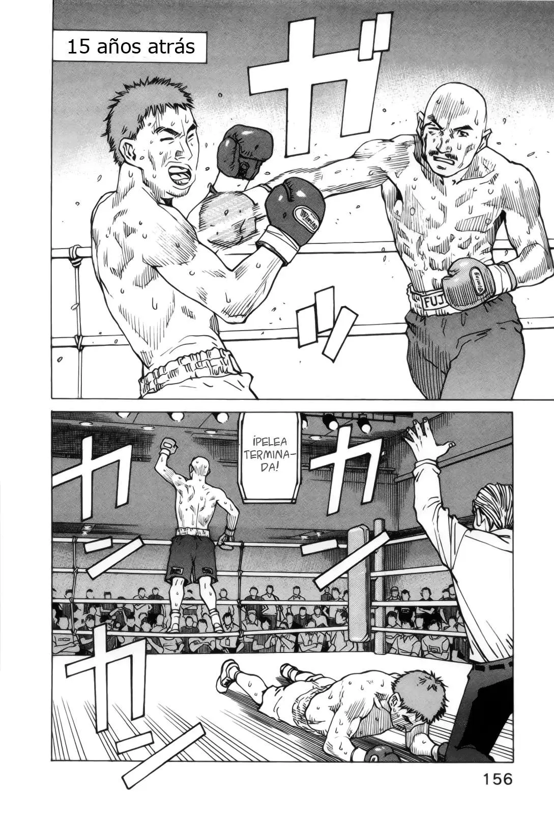 All Rounder Meguru capítulo 94, página 6