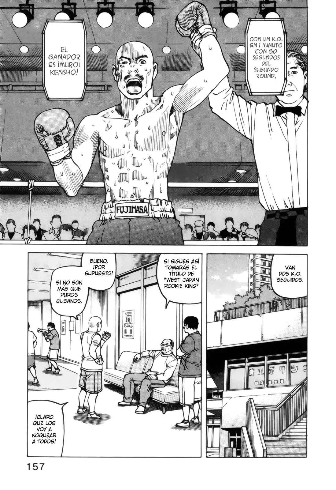 All Rounder Meguru capítulo 94, página 7