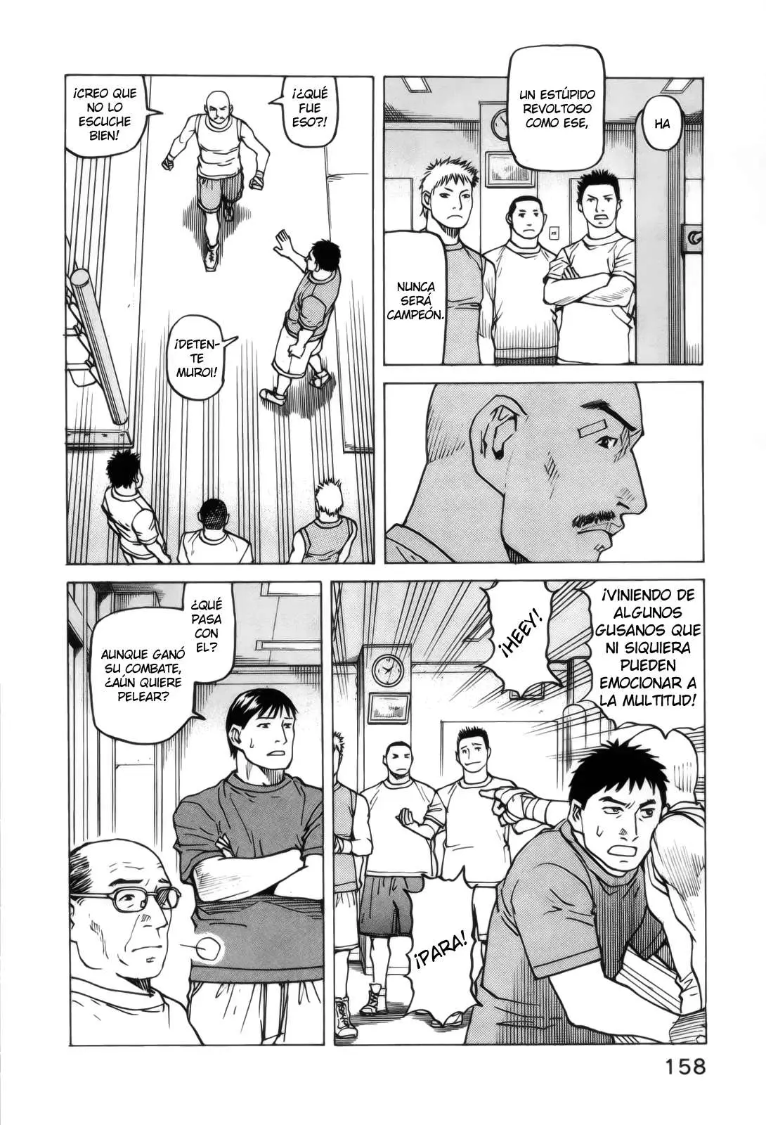All Rounder Meguru capítulo 94, página 8