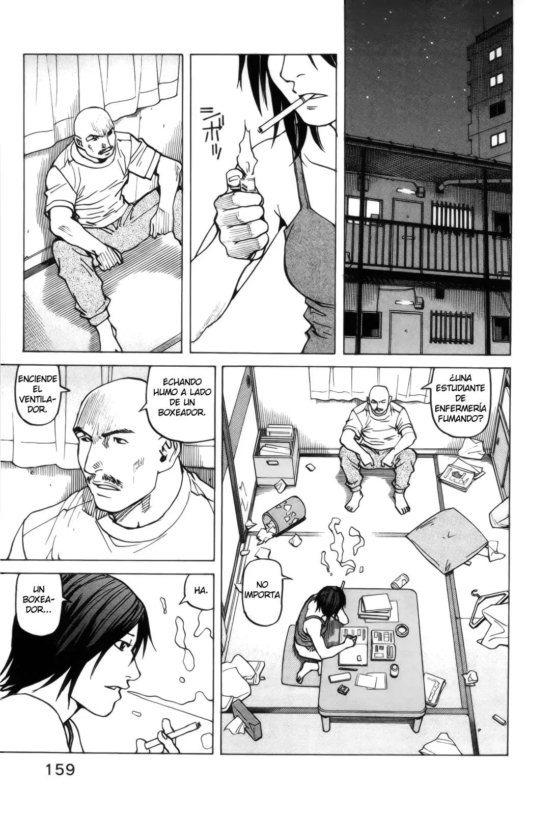 All Rounder Meguru capítulo 94, página 9
