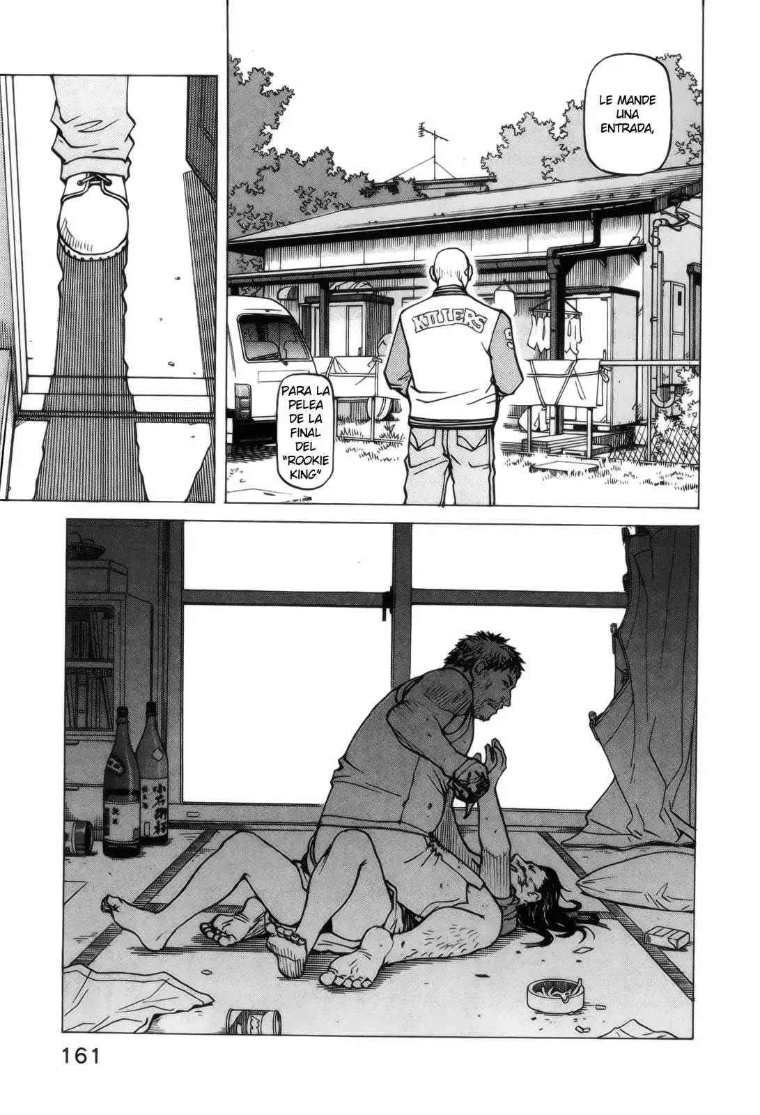 All Rounder Meguru capítulo 94, página 11