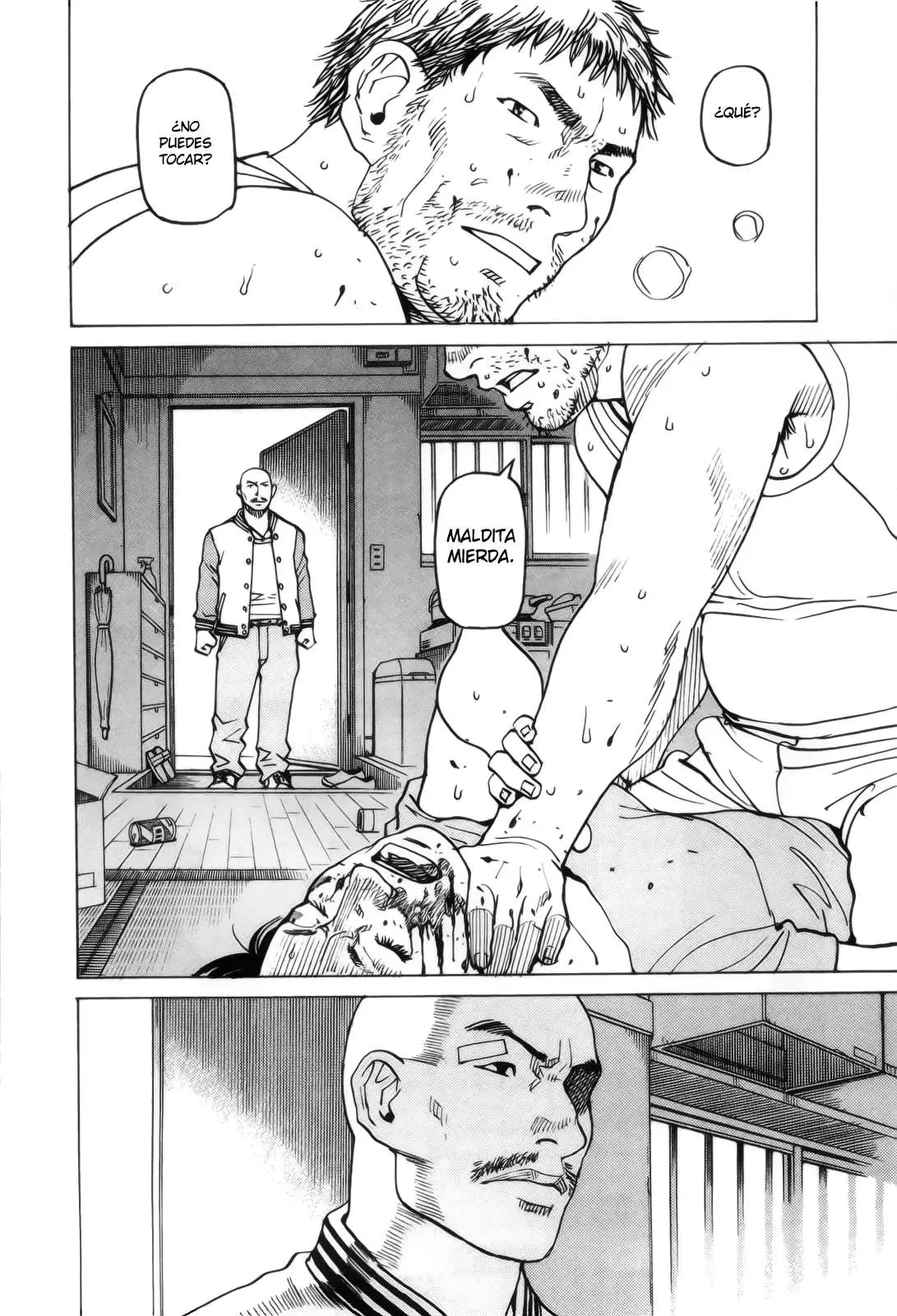 All Rounder Meguru capítulo 94, página 12