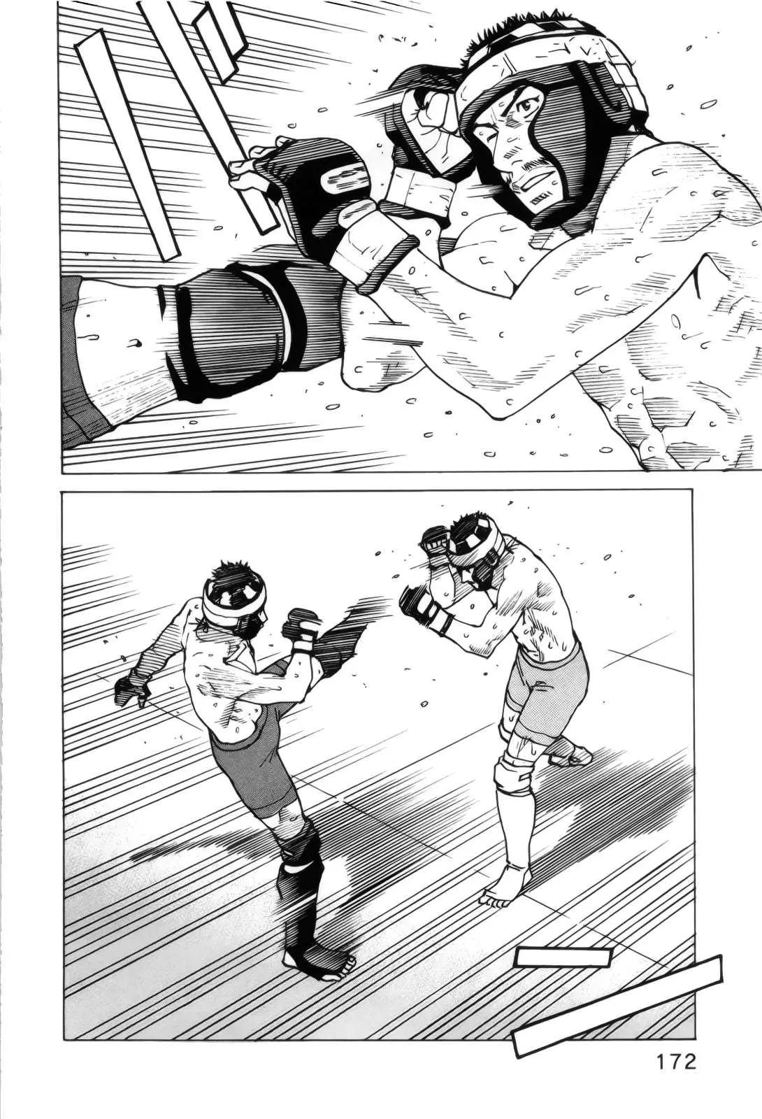 All Rounder Meguru capítulo 94, página 22