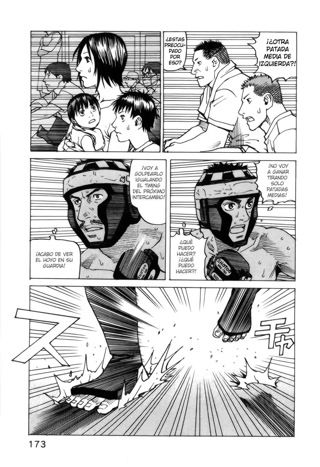 All Rounder Meguru capítulo 94, página 23