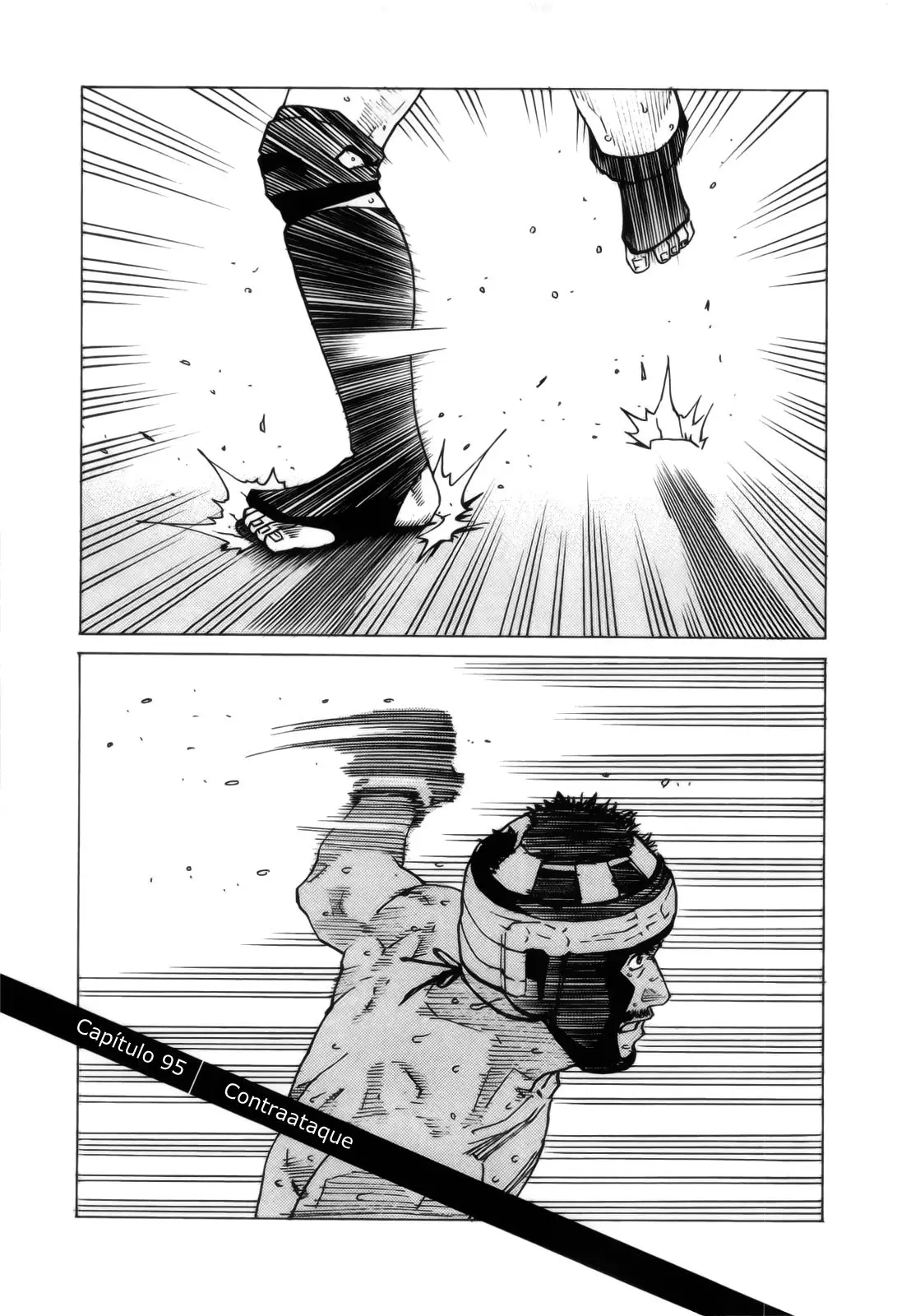 All Rounder Meguru capítulo 95, página 1