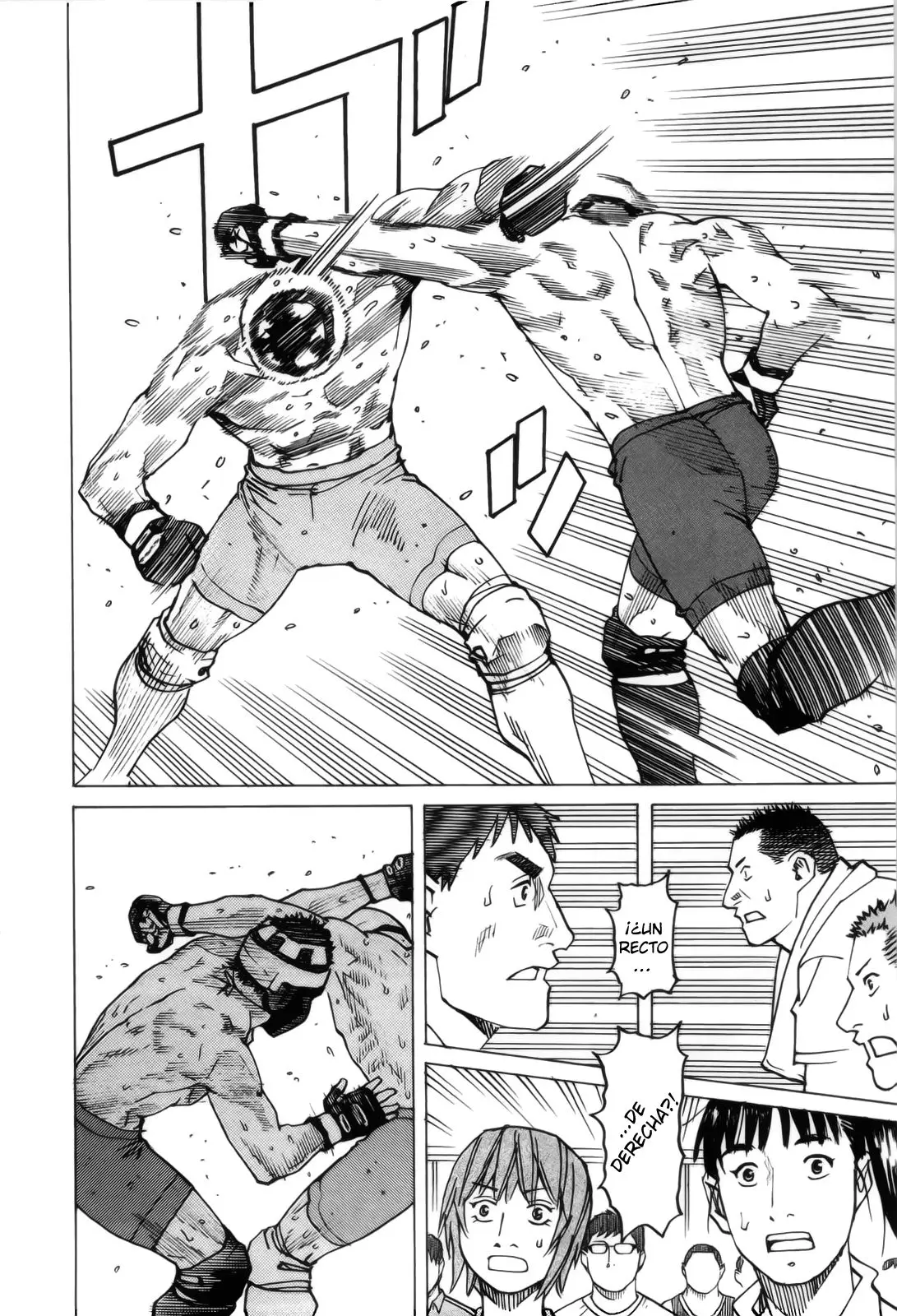 All Rounder Meguru capítulo 95, página 4