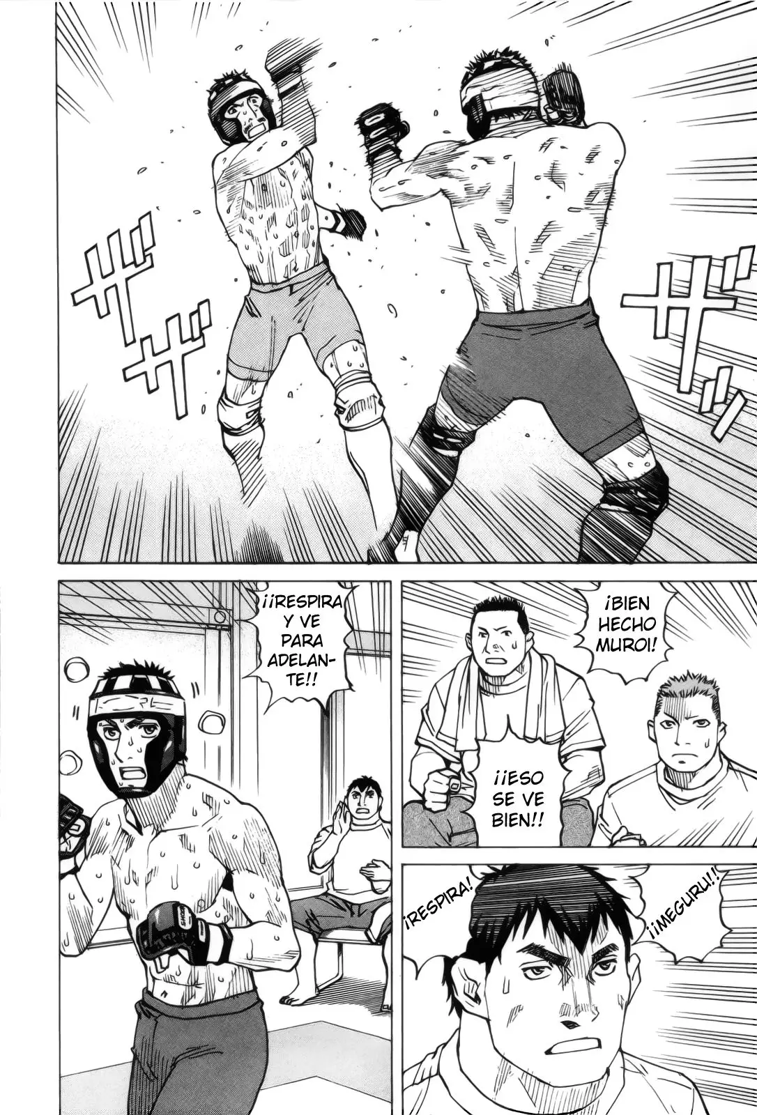 All Rounder Meguru capítulo 95, página 6