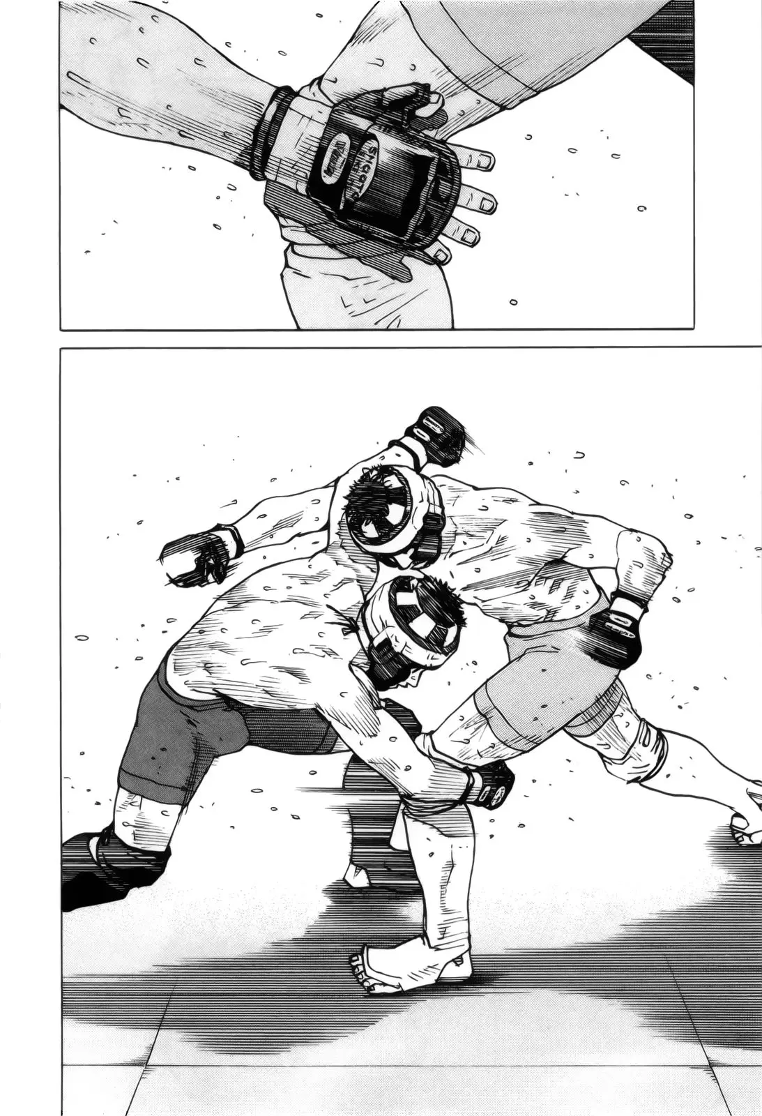 All Rounder Meguru capítulo 95, página 20