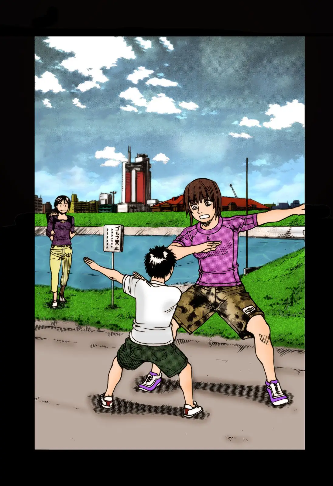 All Rounder Meguru capítulo 95, página 26