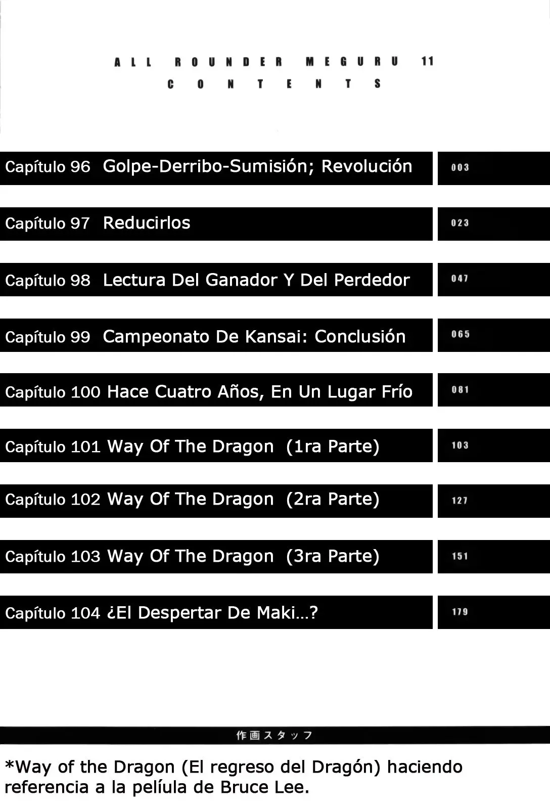 All Rounder Meguru capítulo 96, página 6
