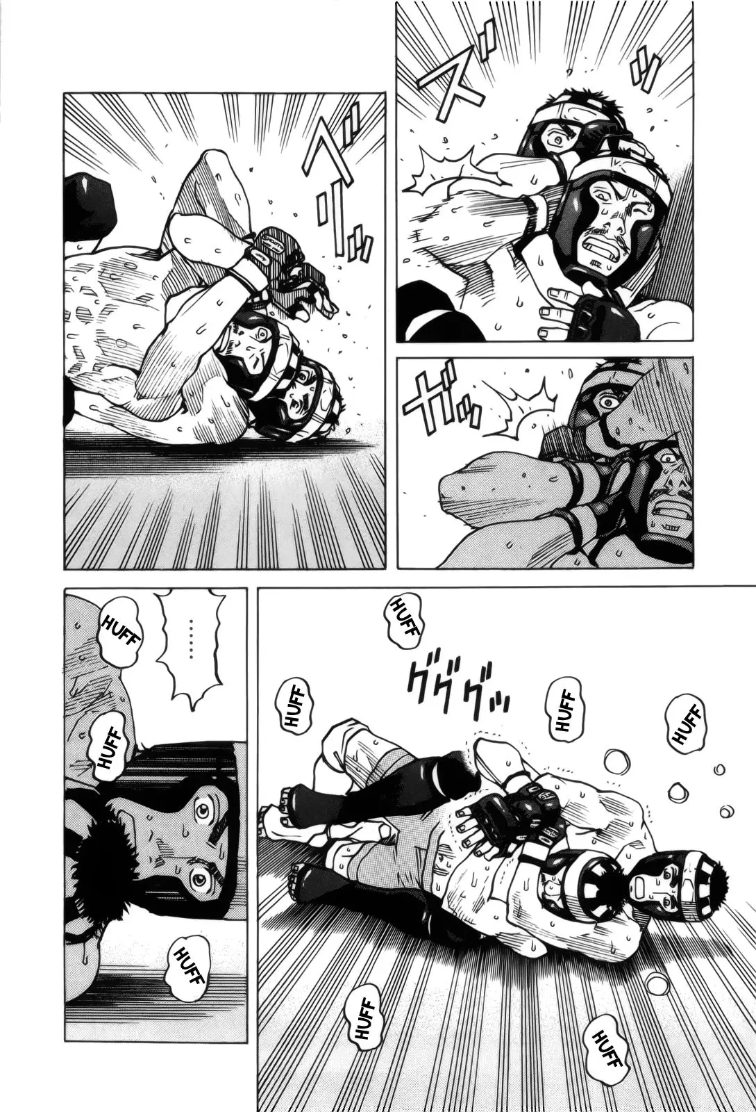 All Rounder Meguru capítulo 96, página 10
