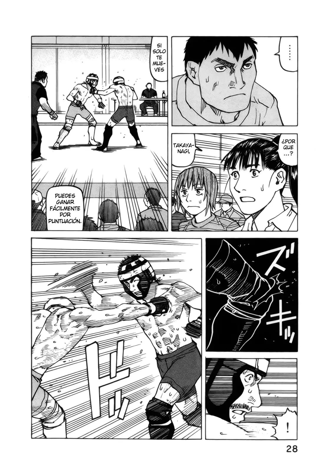 All Rounder Meguru capítulo 97, página 6