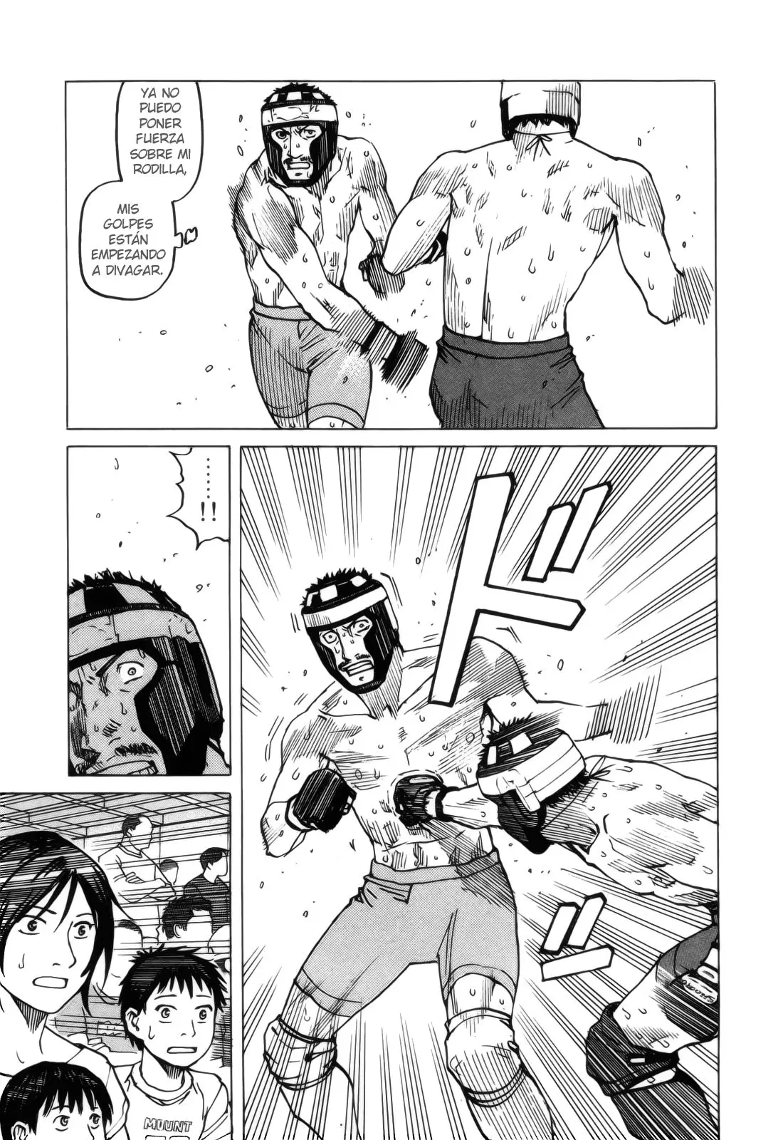 All Rounder Meguru capítulo 97, página 7