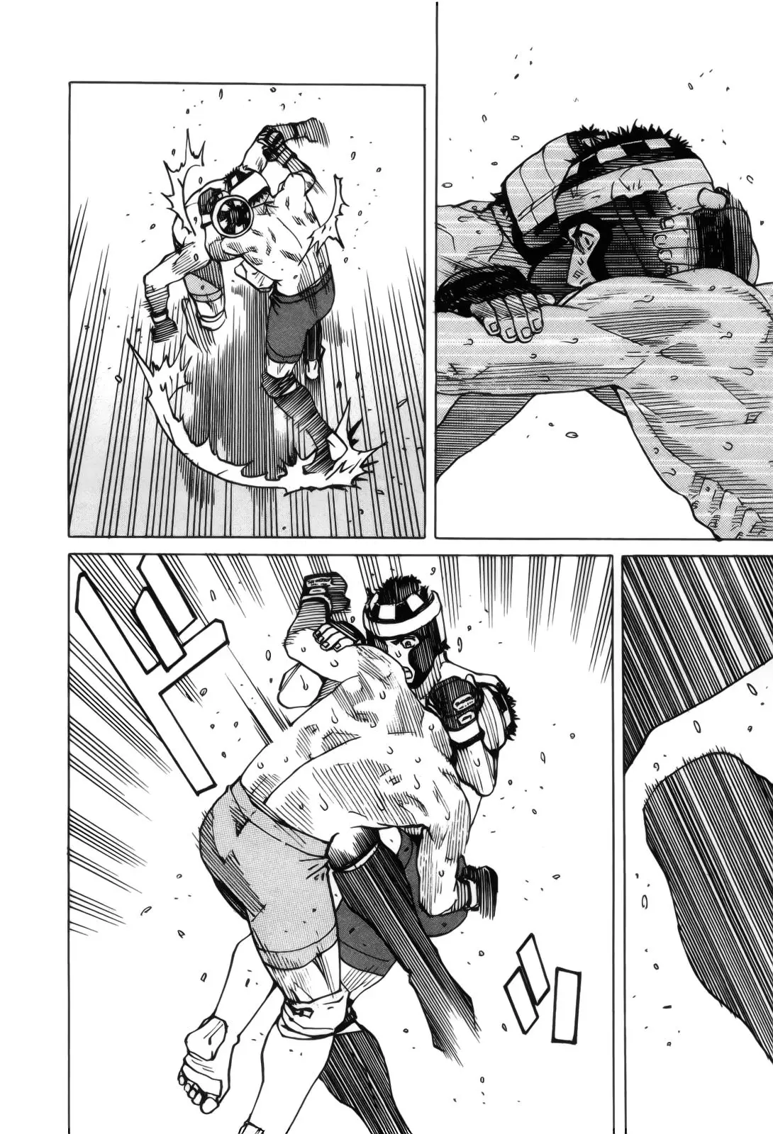 All Rounder Meguru capítulo 97, página 12