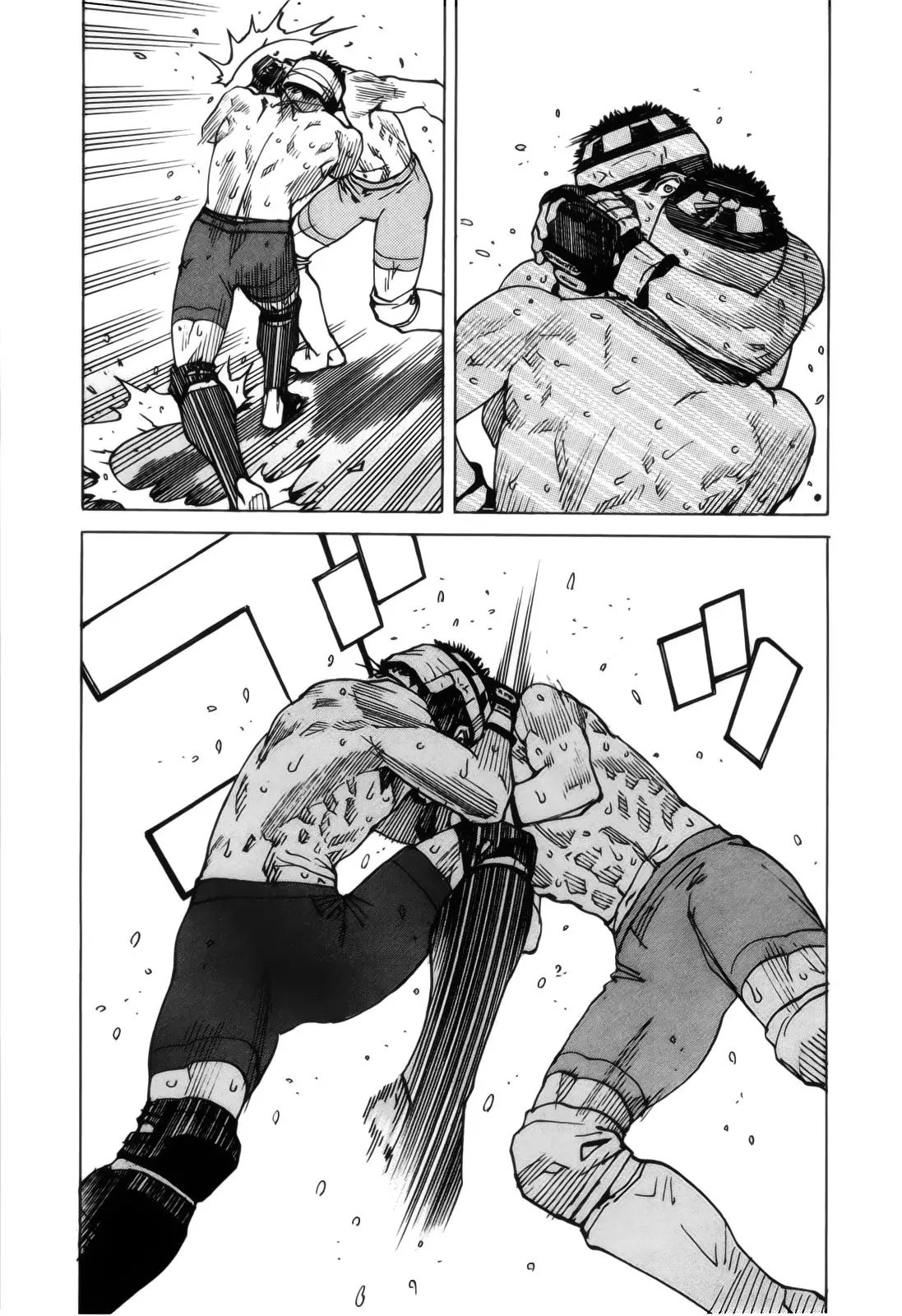 All Rounder Meguru capítulo 97, página 13