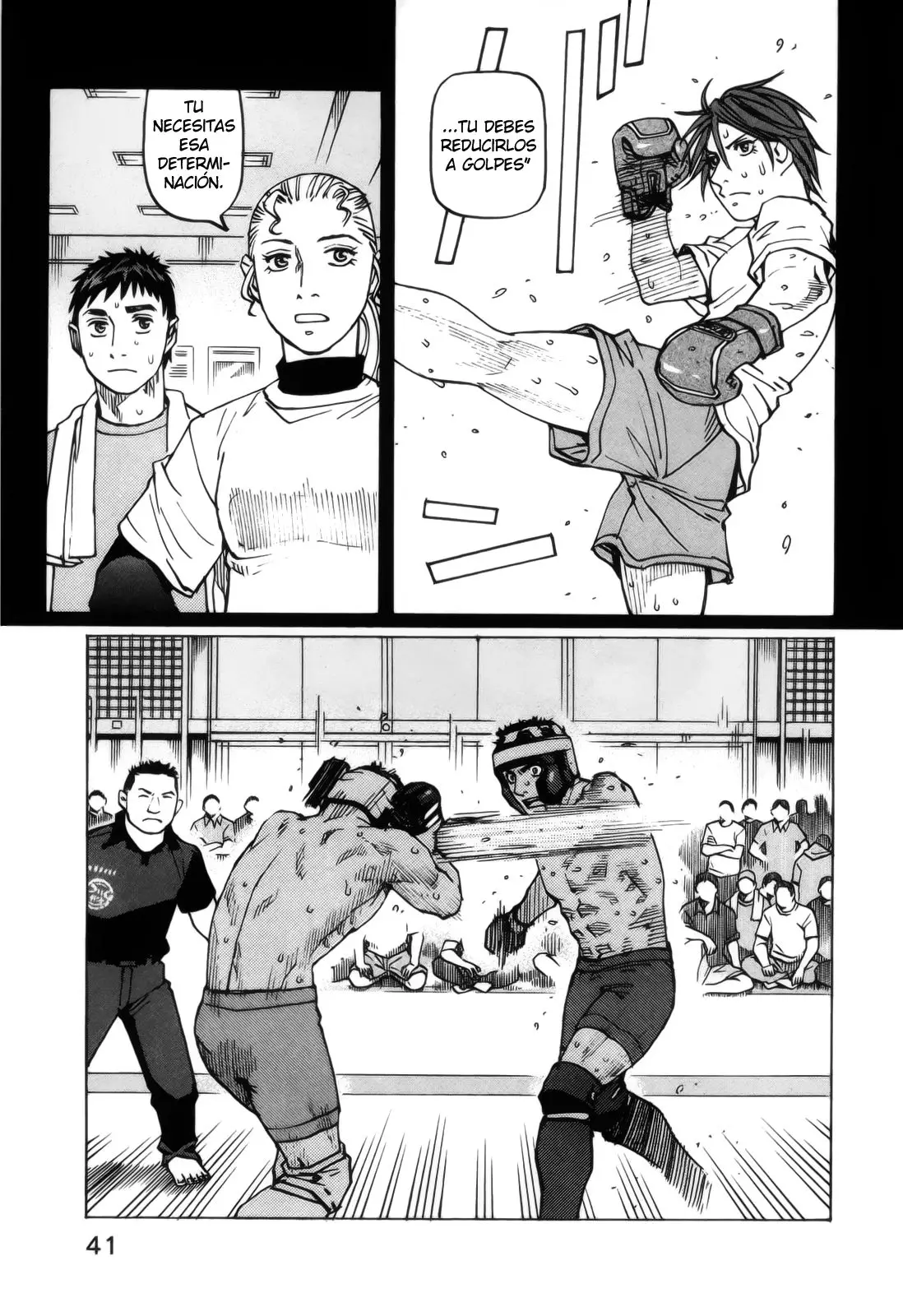 All Rounder Meguru capítulo 97, página 19