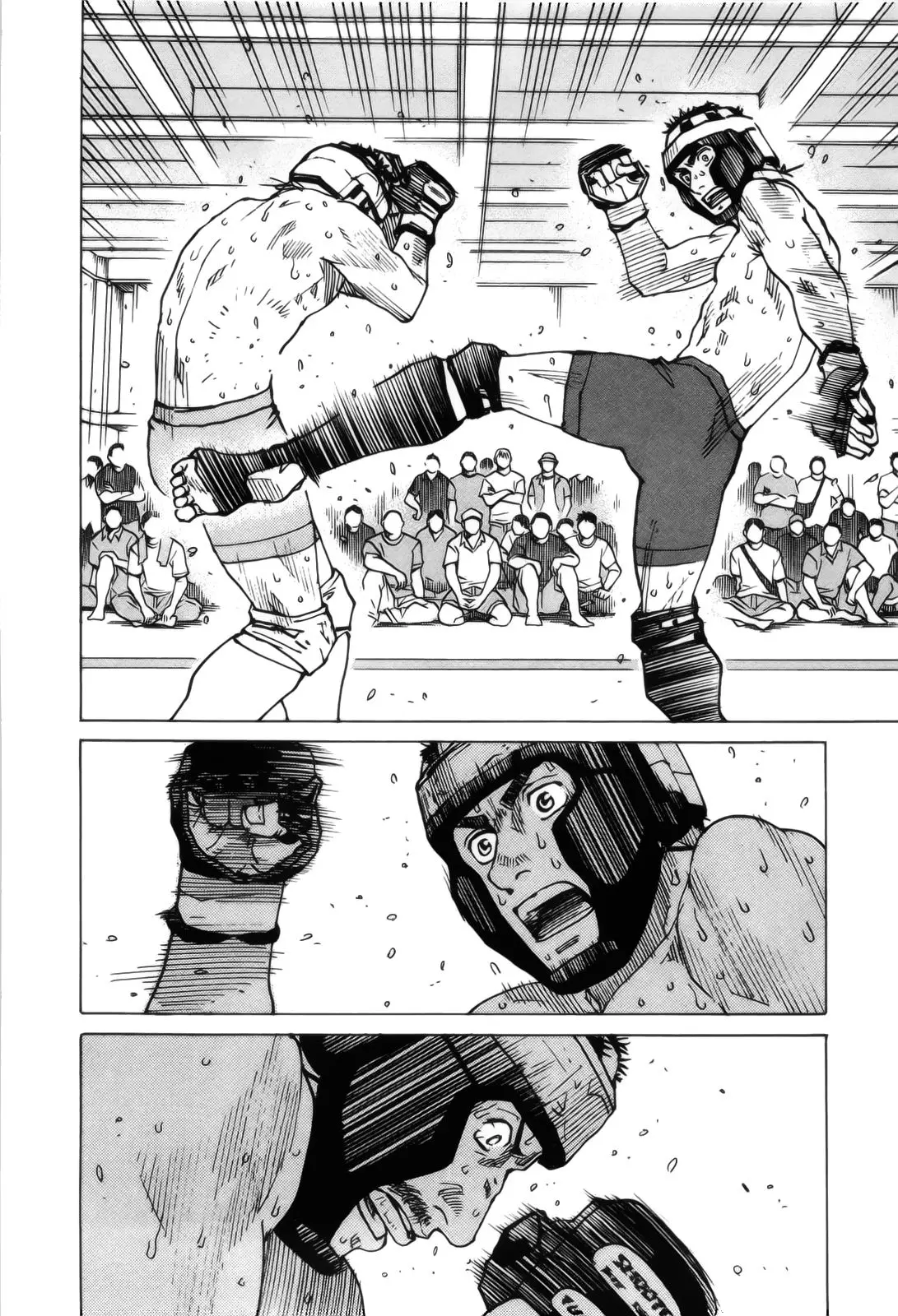 All Rounder Meguru capítulo 98, página 2