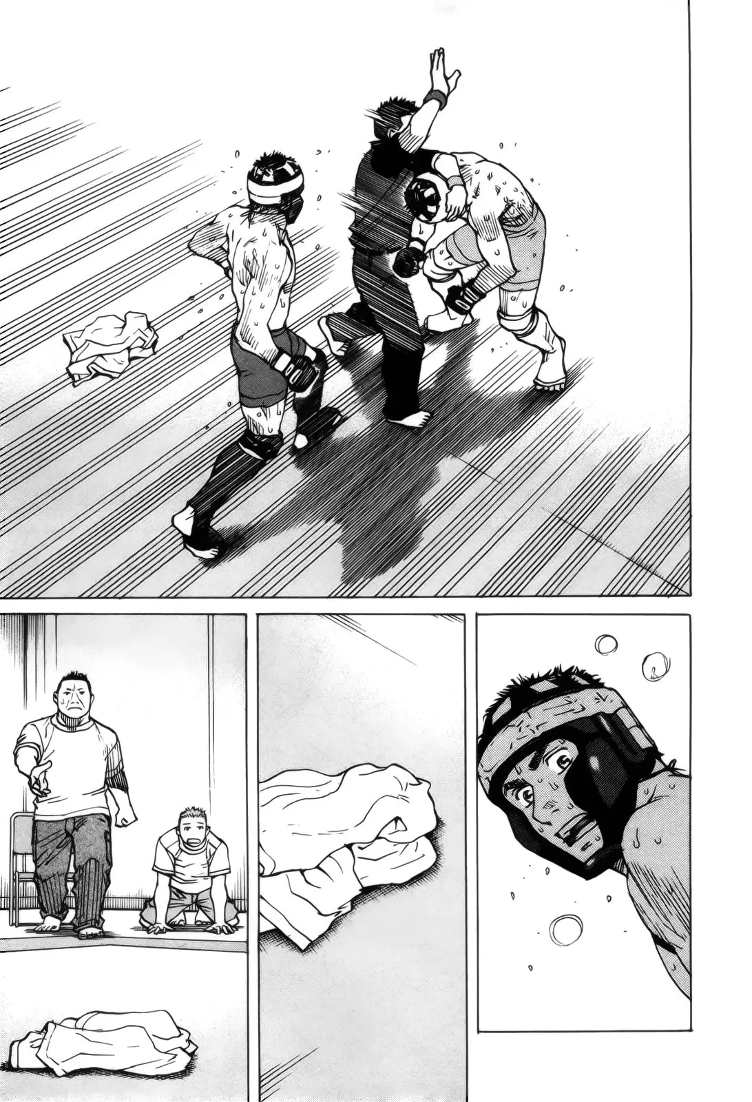 All Rounder Meguru capítulo 98, página 5
