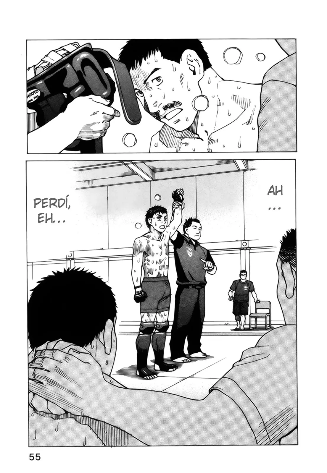 All Rounder Meguru capítulo 98, página 9