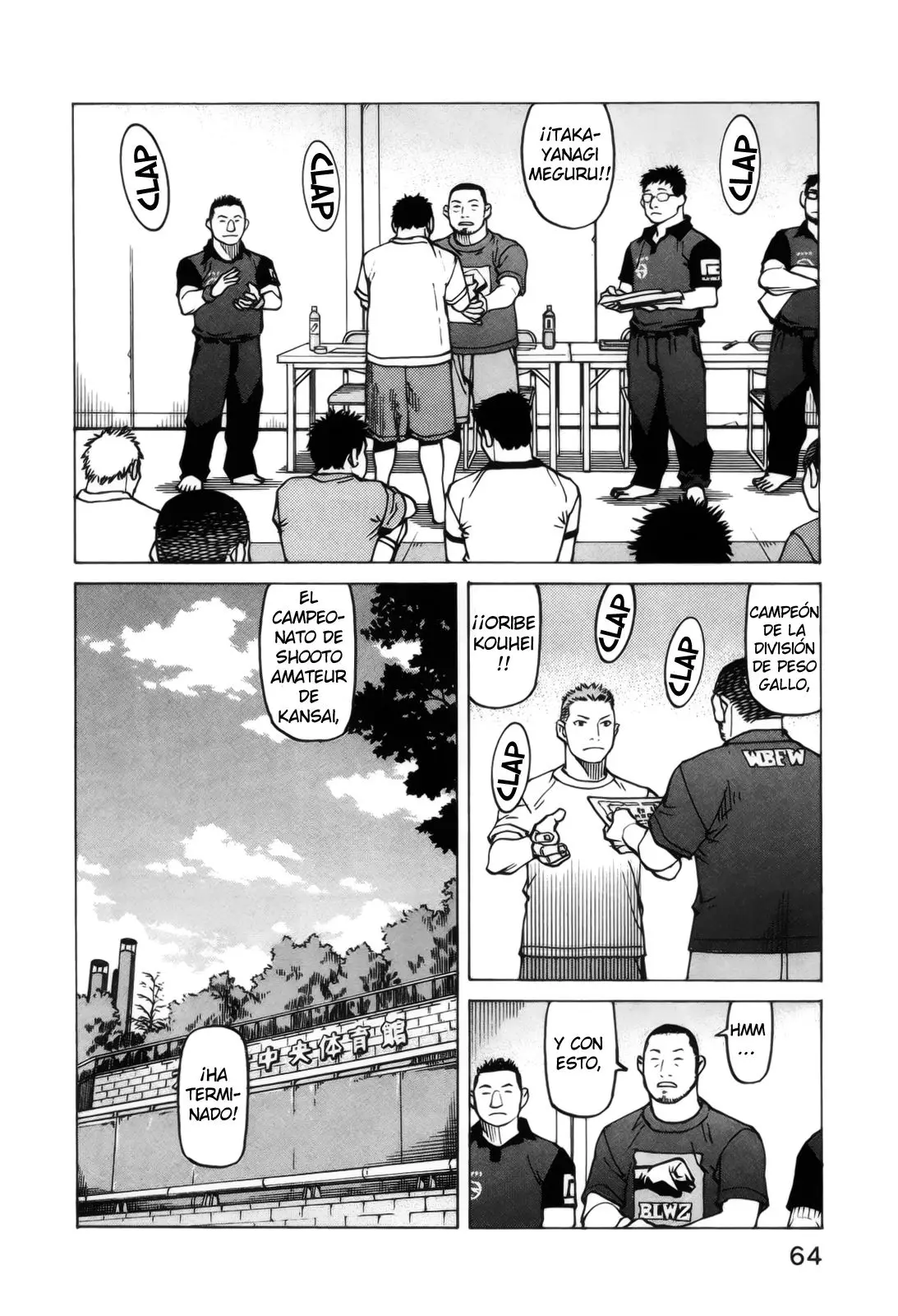 All Rounder Meguru capítulo 98, página 18