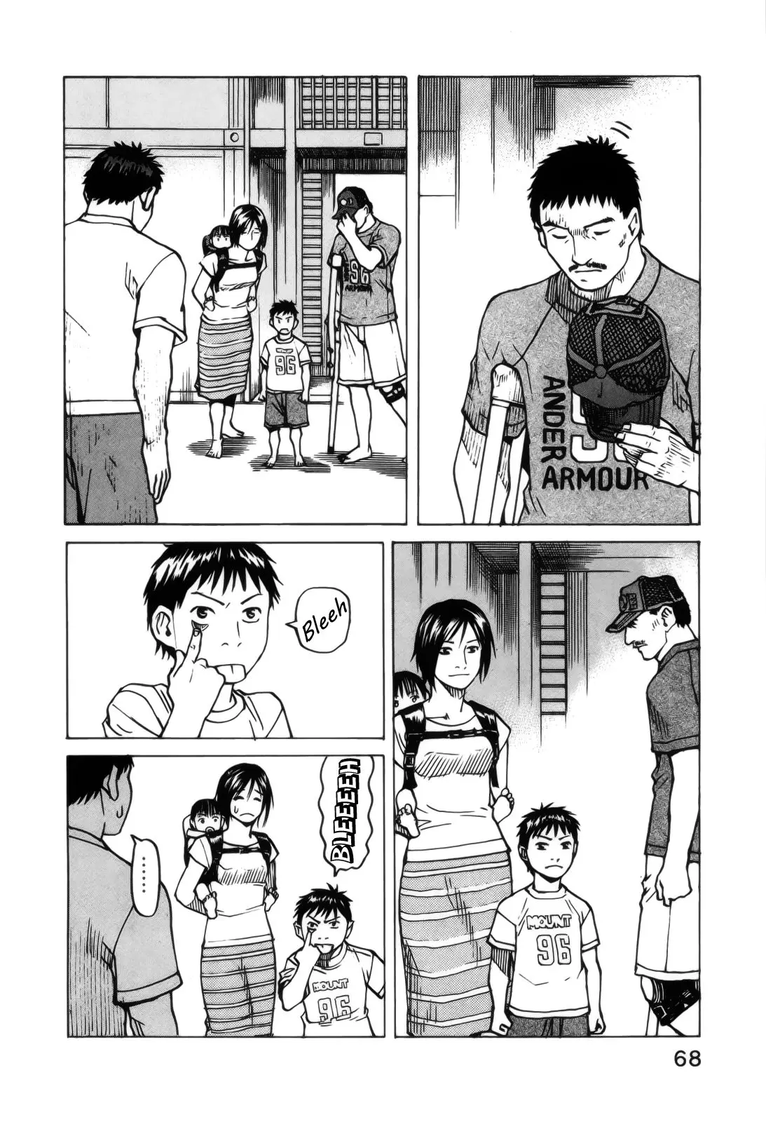 All Rounder Meguru capítulo 99, página 4