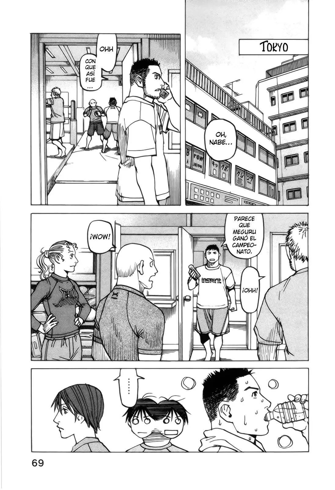 All Rounder Meguru capítulo 99, página 5