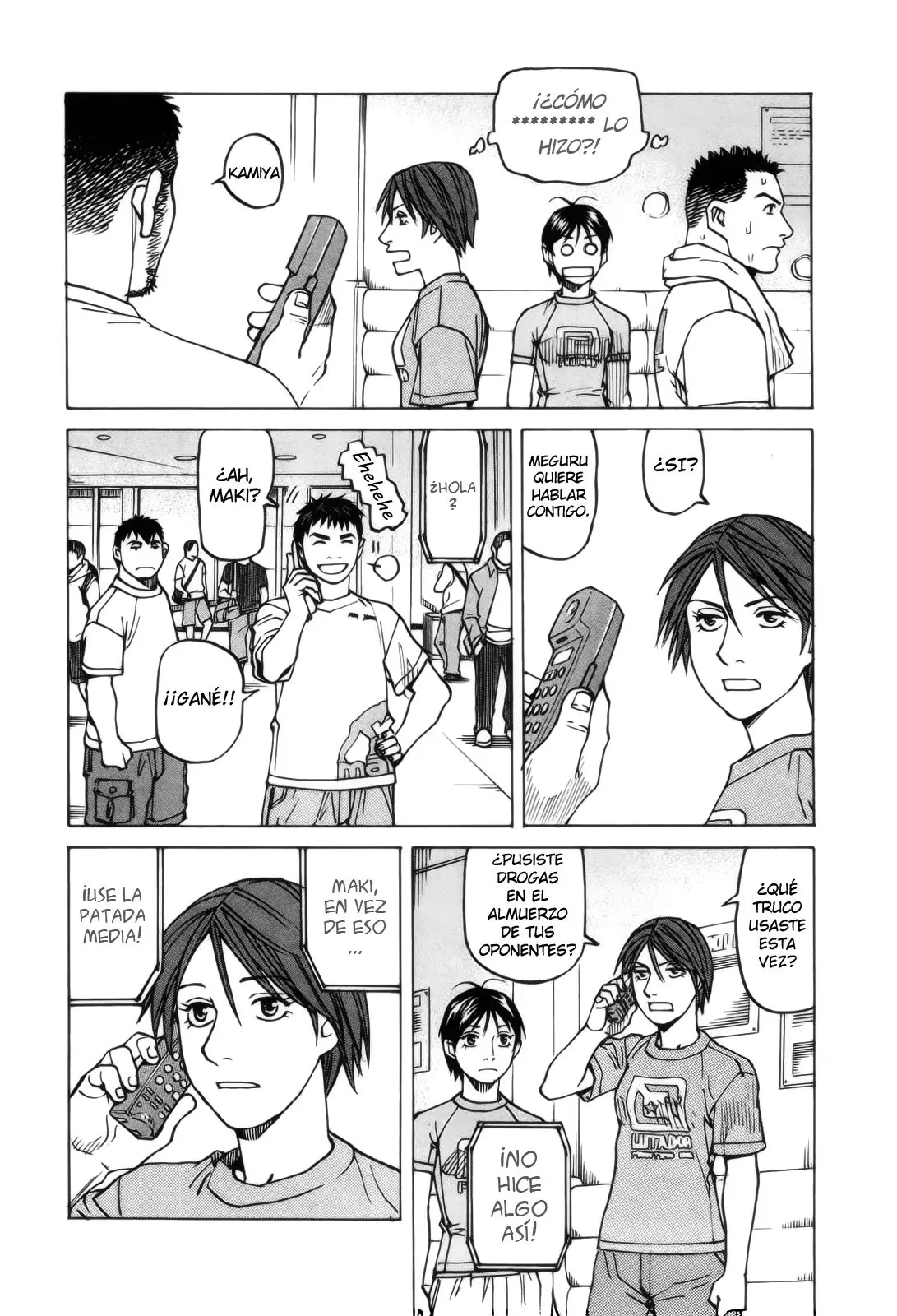 All Rounder Meguru capítulo 99, página 6